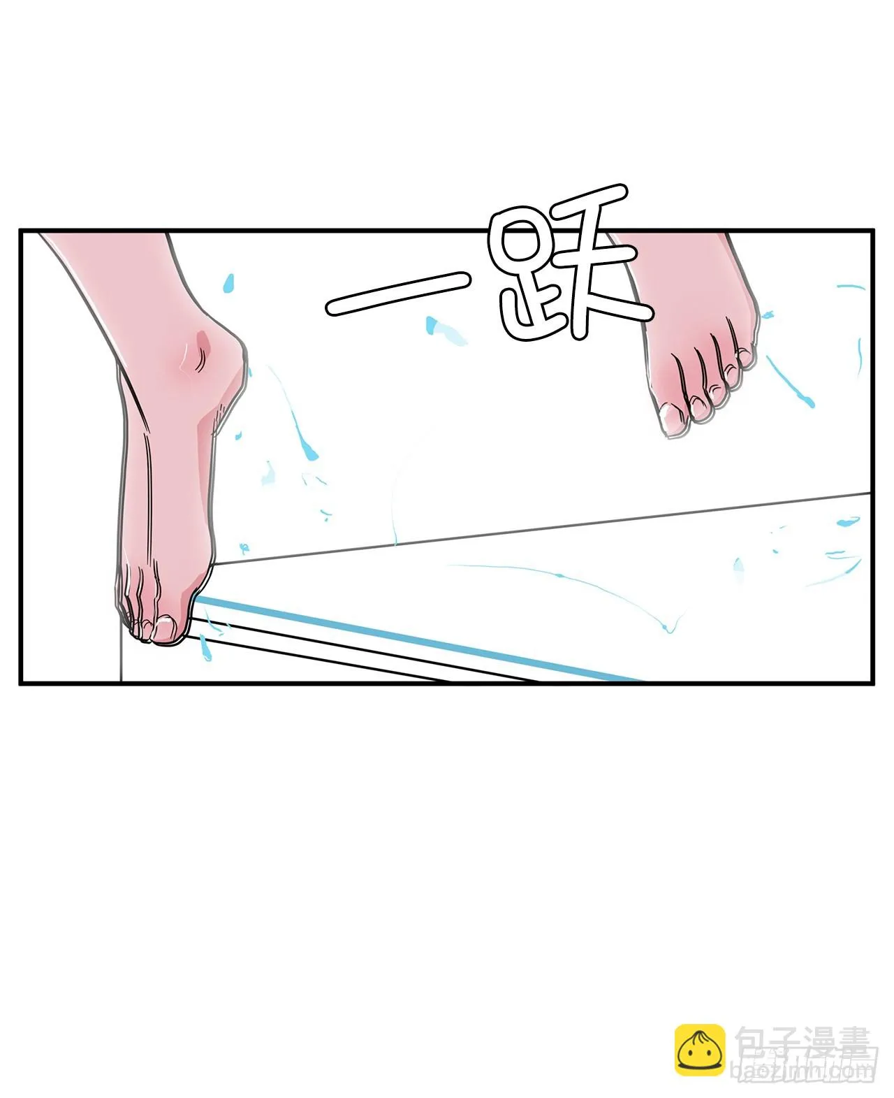 42.跳水 第23页