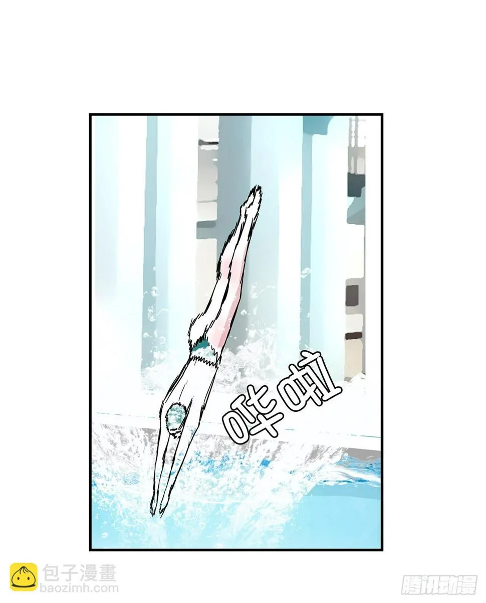 42.跳水 第33页