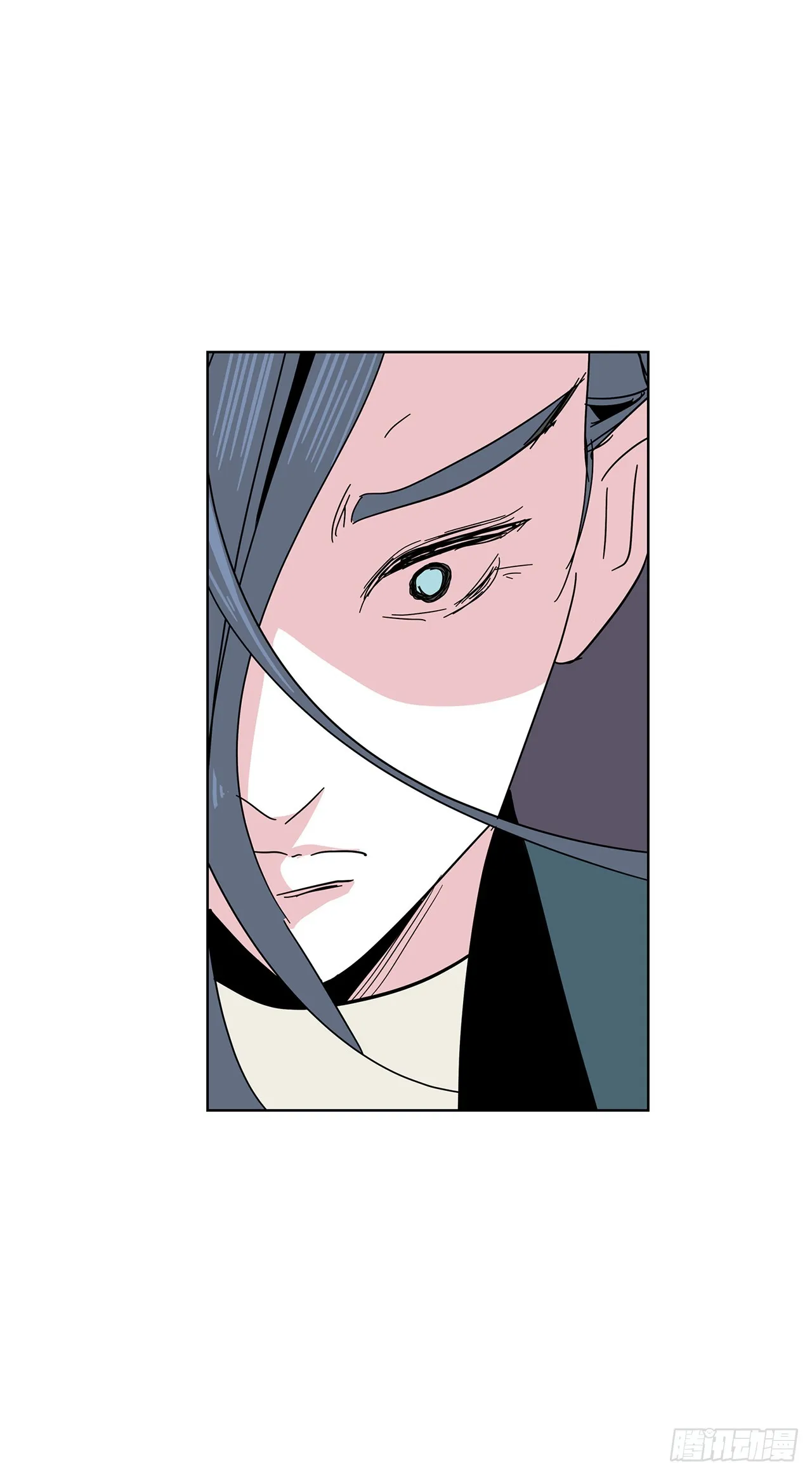 44.单独出动 第28页