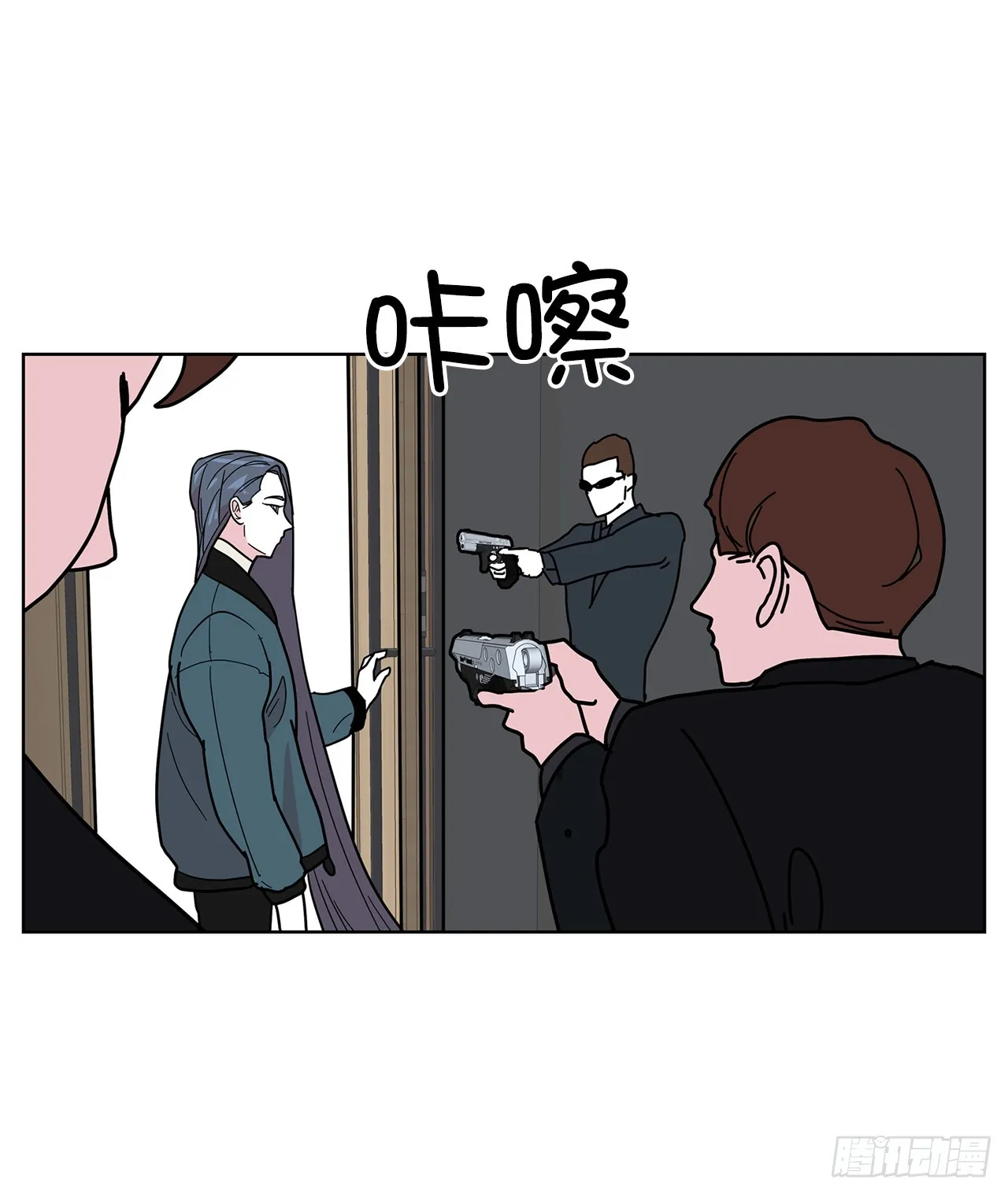 44.单独出动 第33页