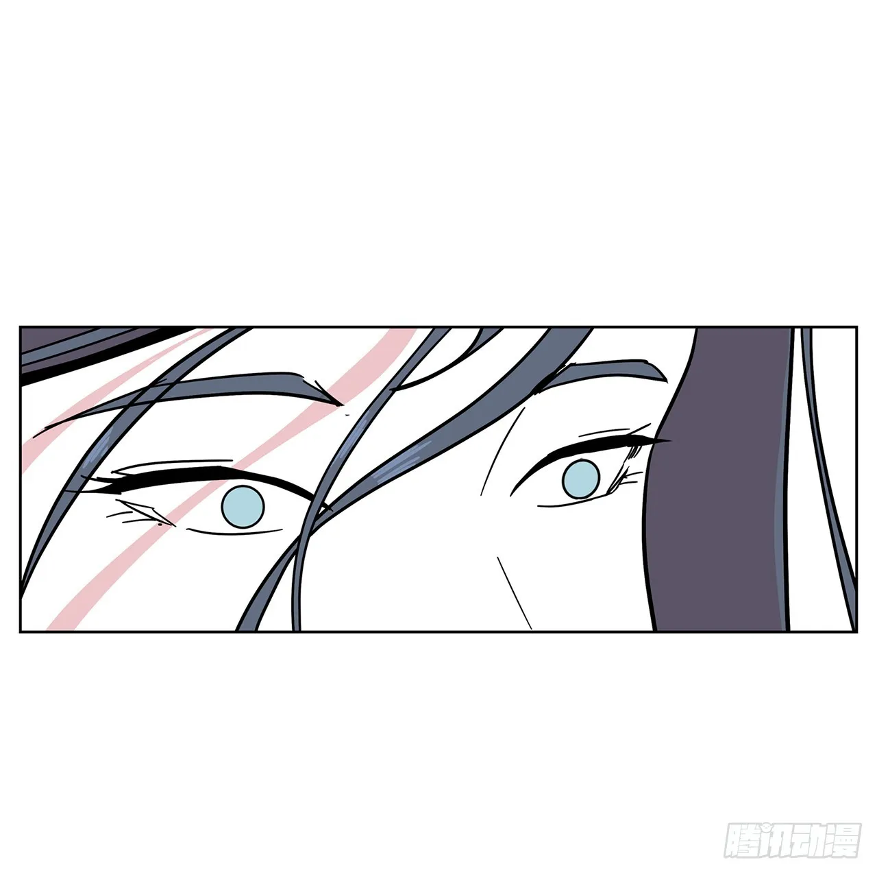 44.单独出动 第43页
