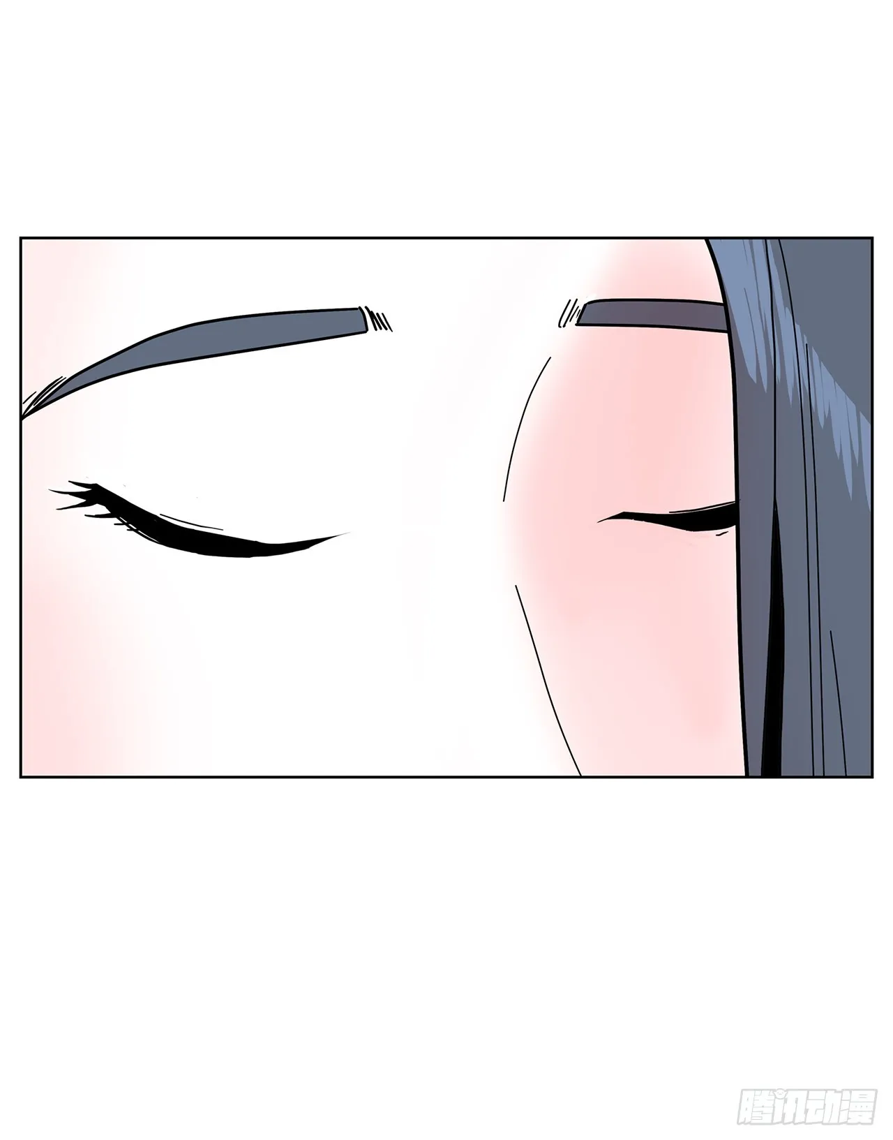 44.单独出动 第56页
