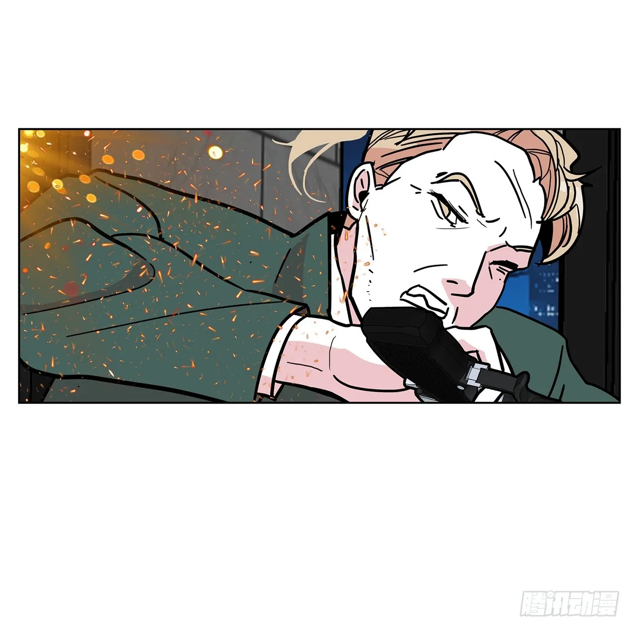 44.单独出动 第59页