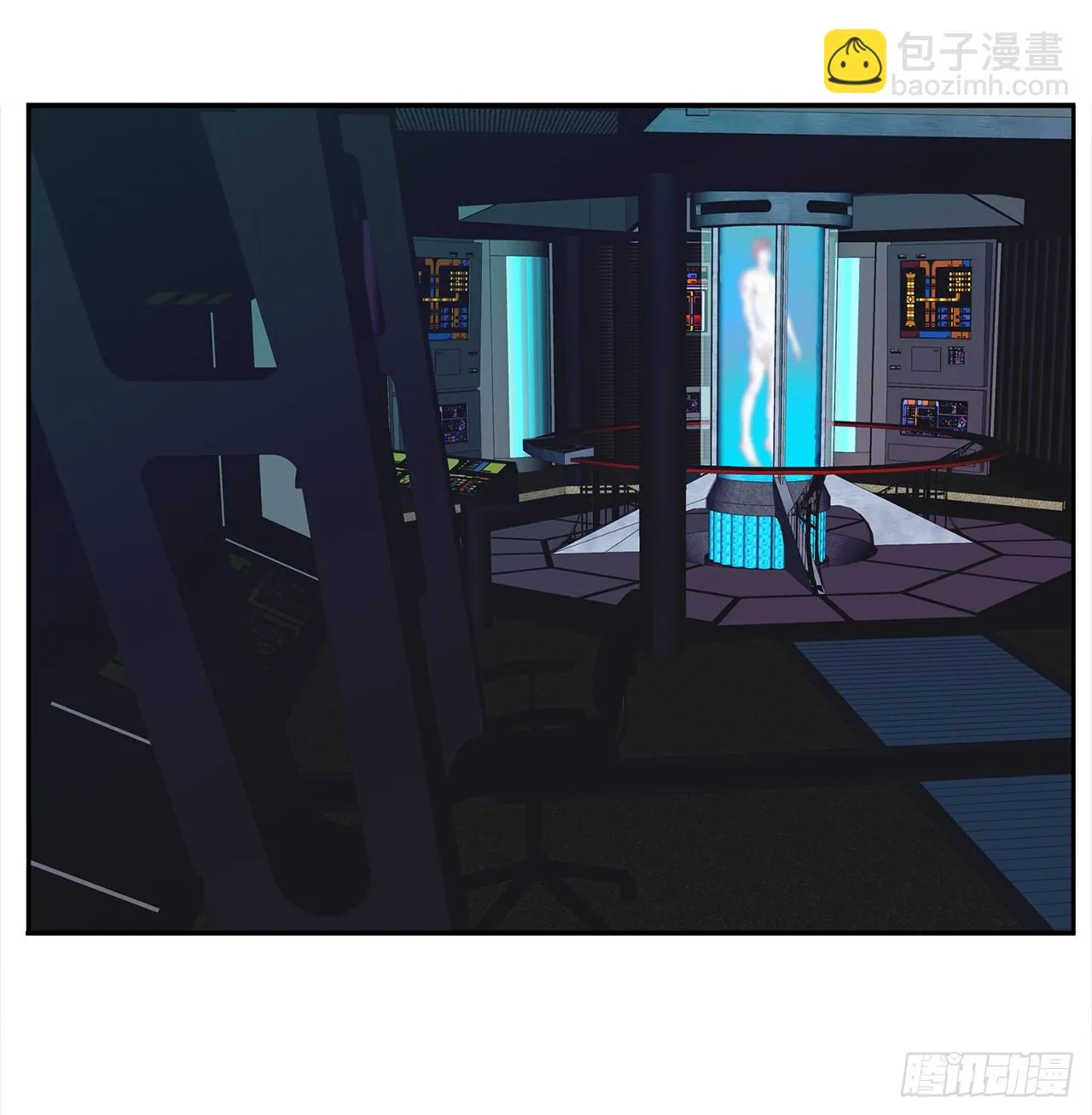 43.和姜勋摊牌 第3页