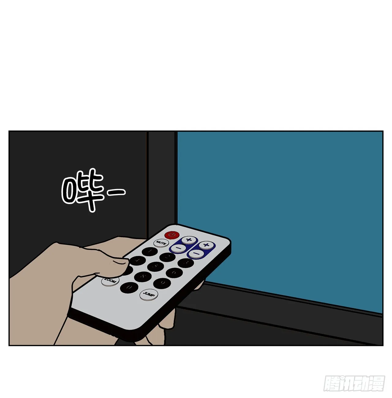 47.长生的意义 第55页