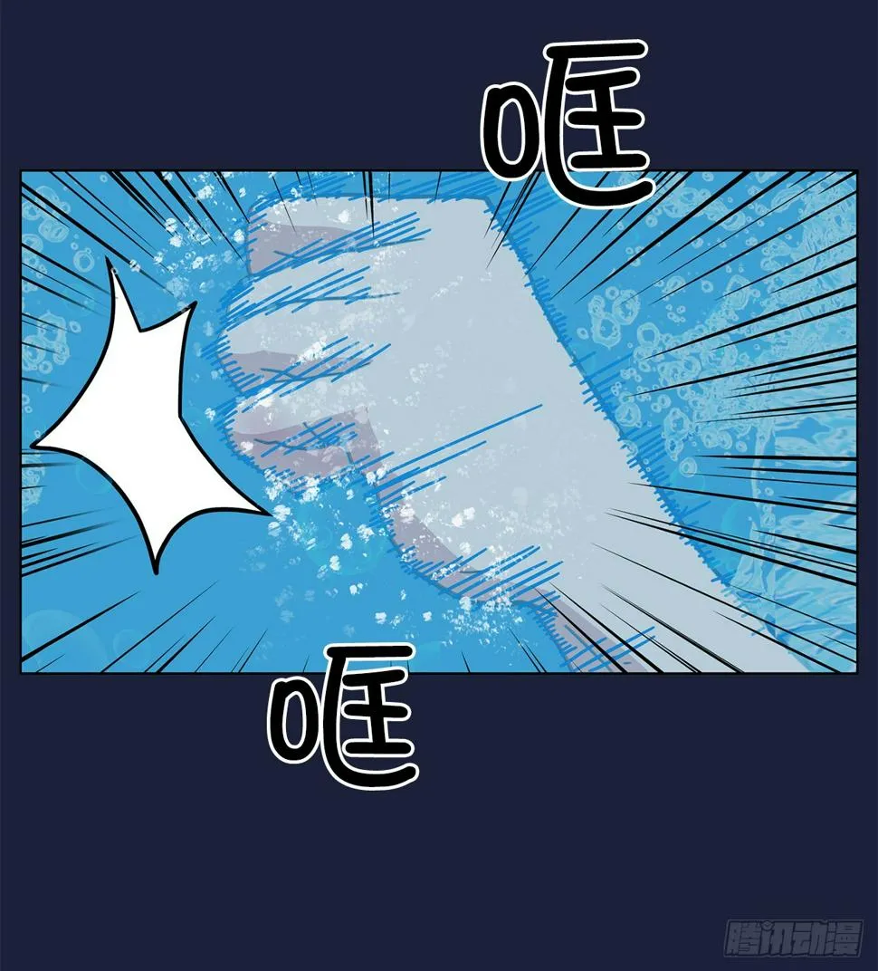 46.约定离别 第2页
