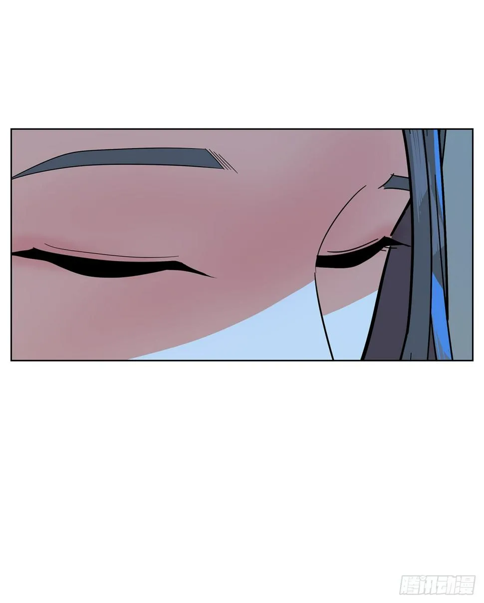 46.约定离别 第48页