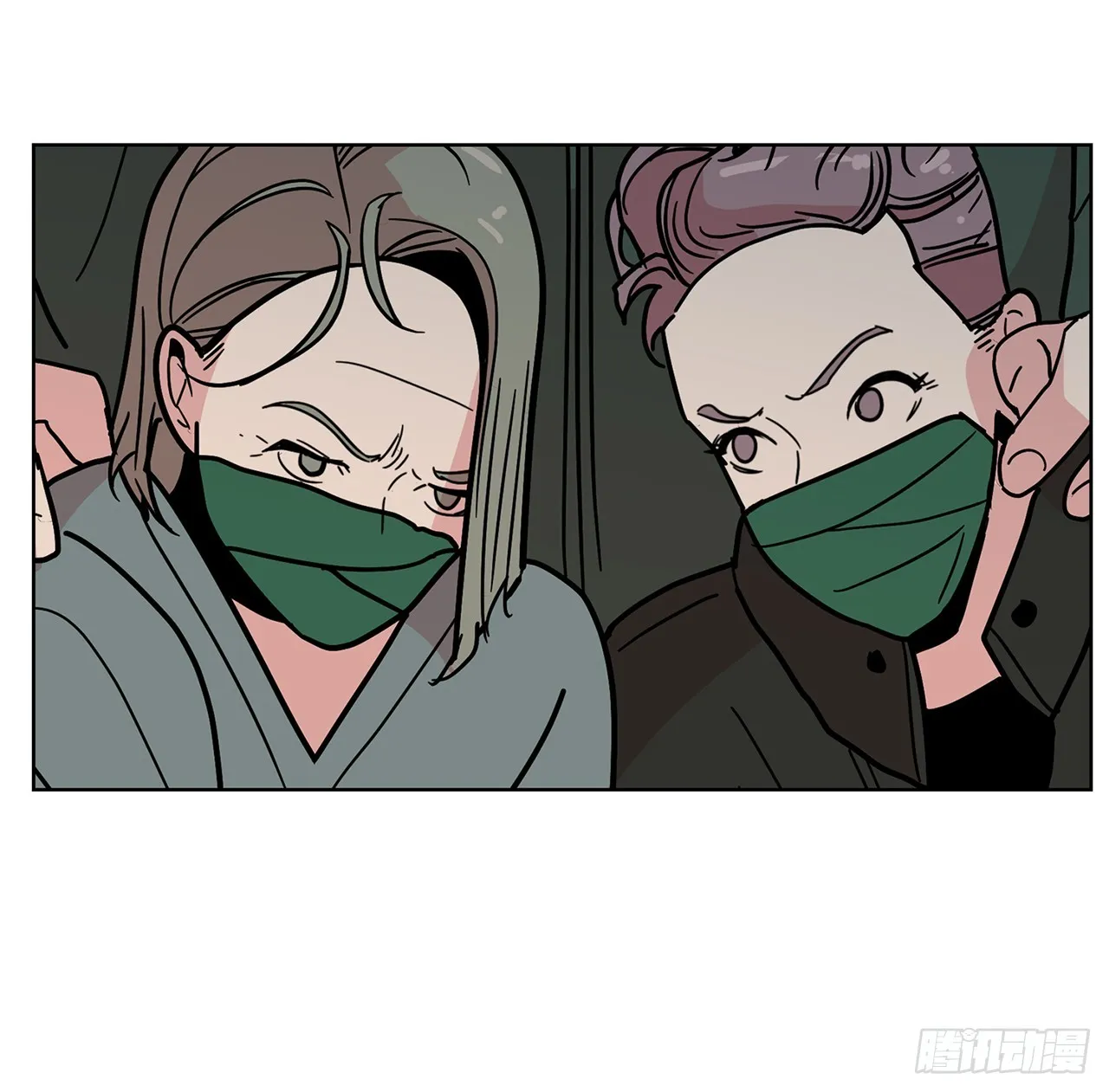 45.洛巍回来了 第36页