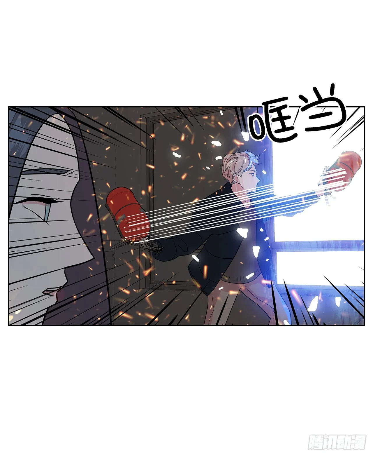 45.洛巍回来了 第47页