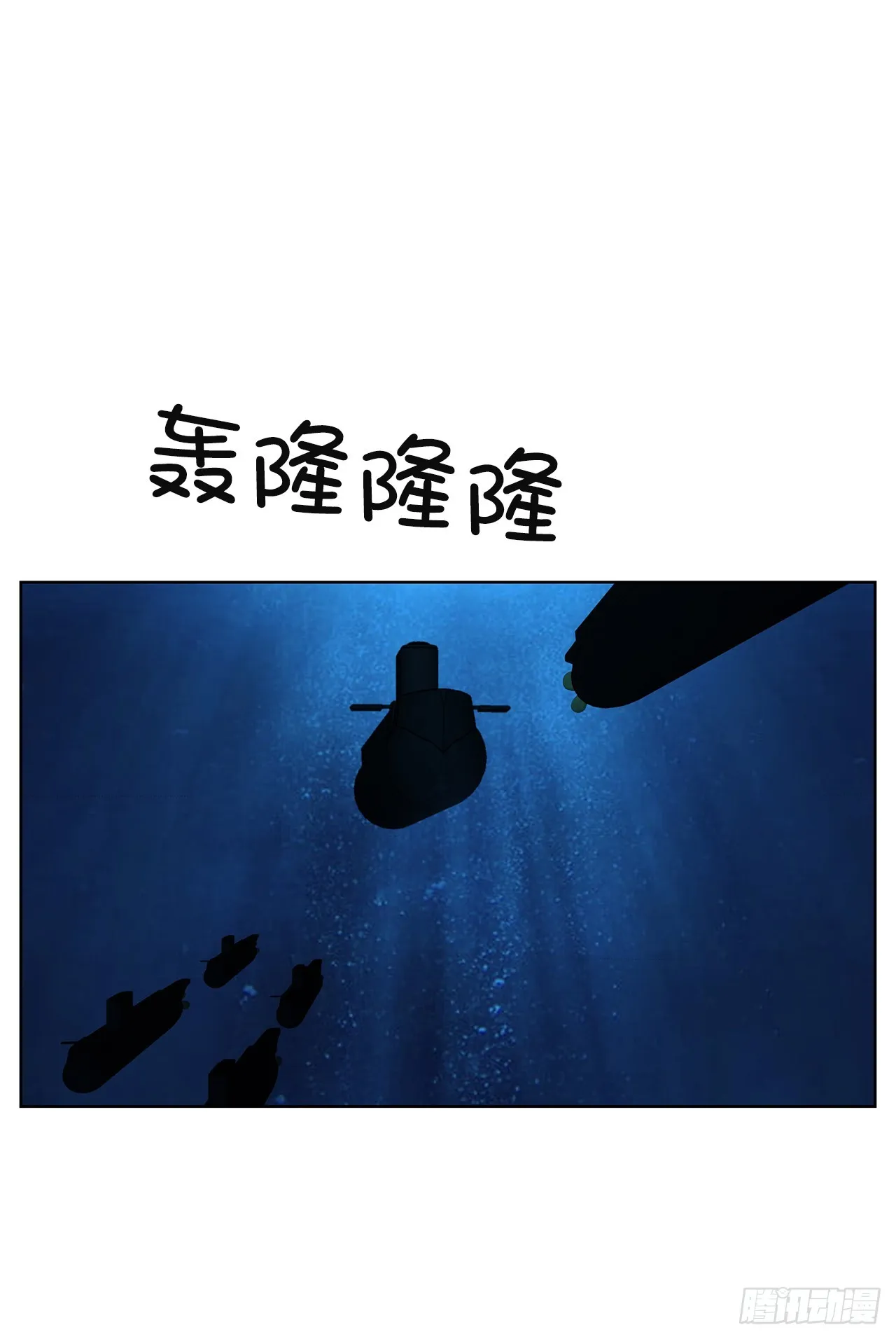 48.准备作战 第34页
