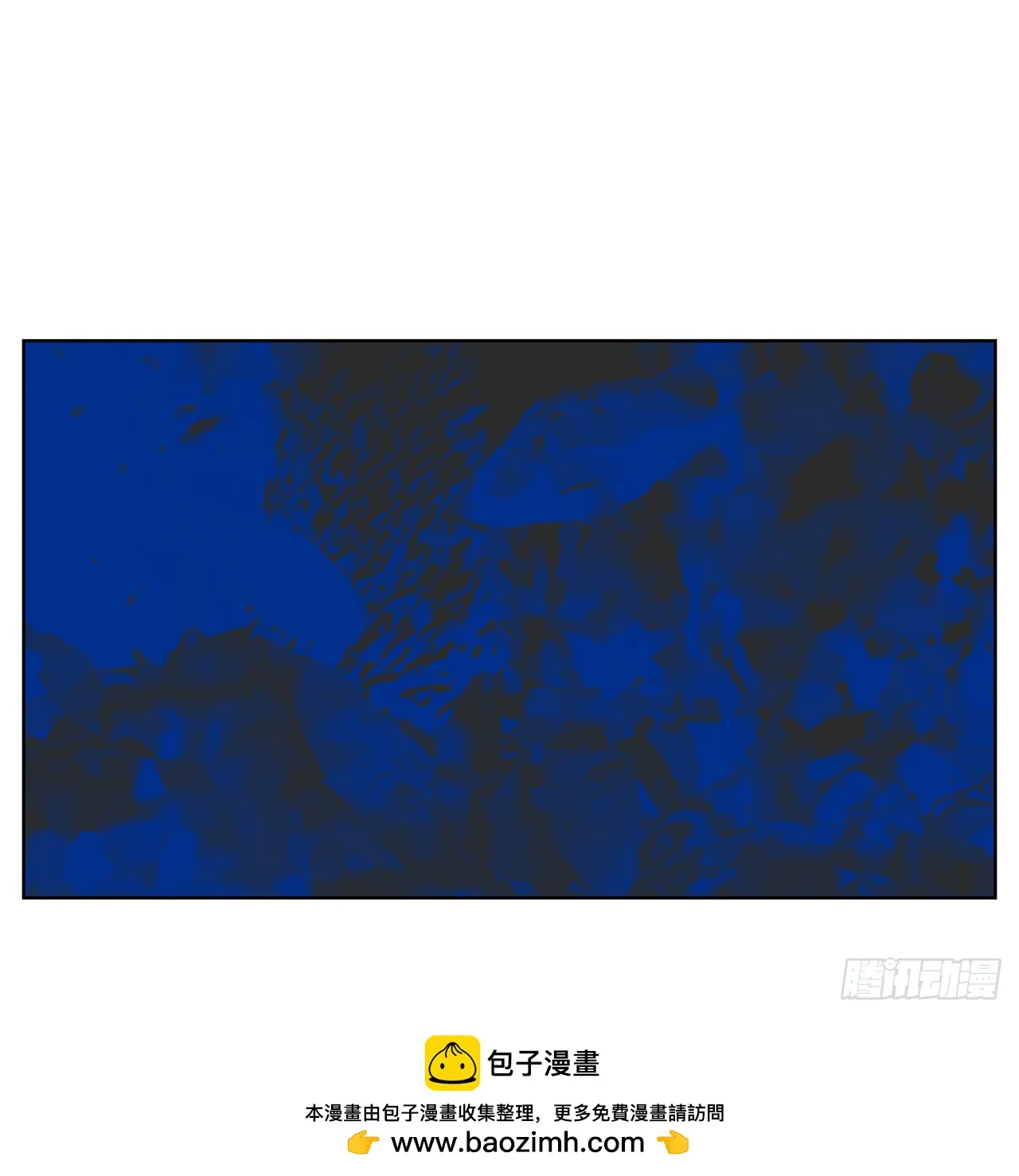 48.准备作战 第50页