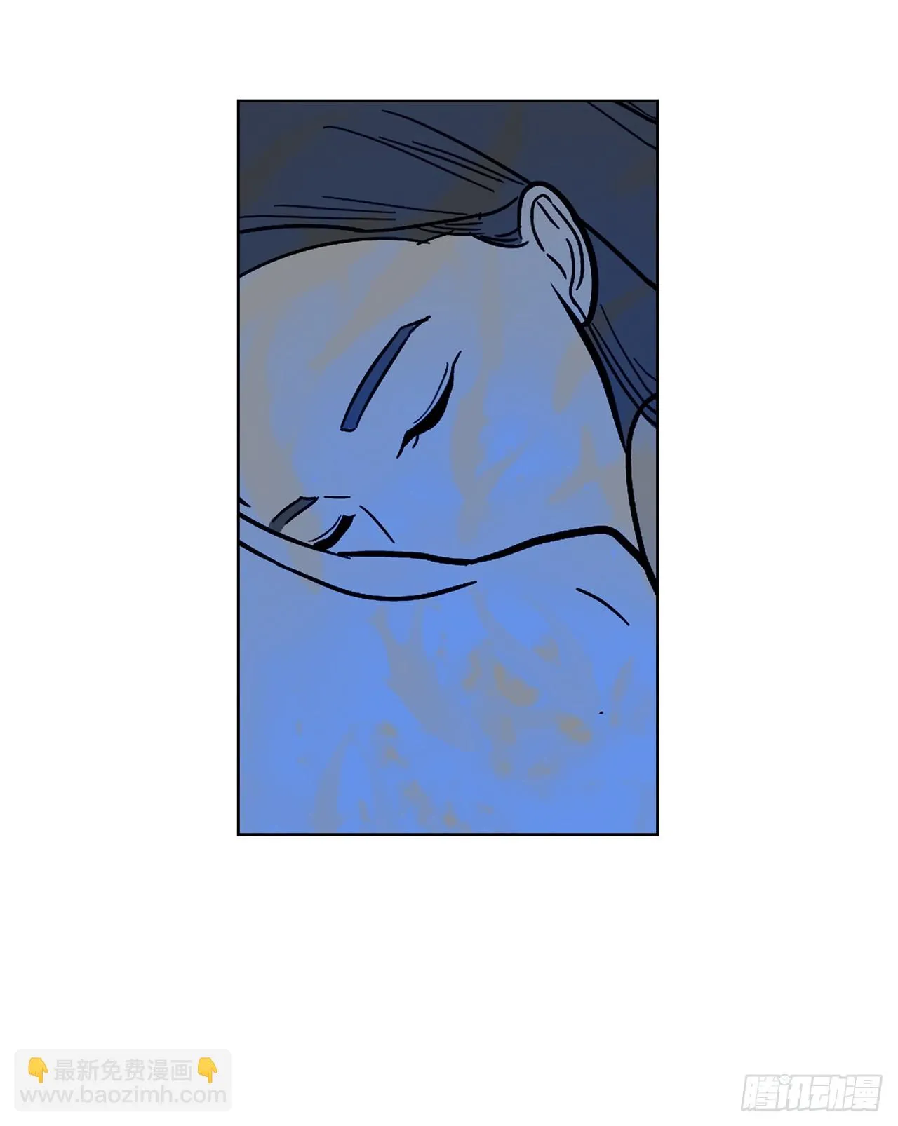 48.准备作战 第59页