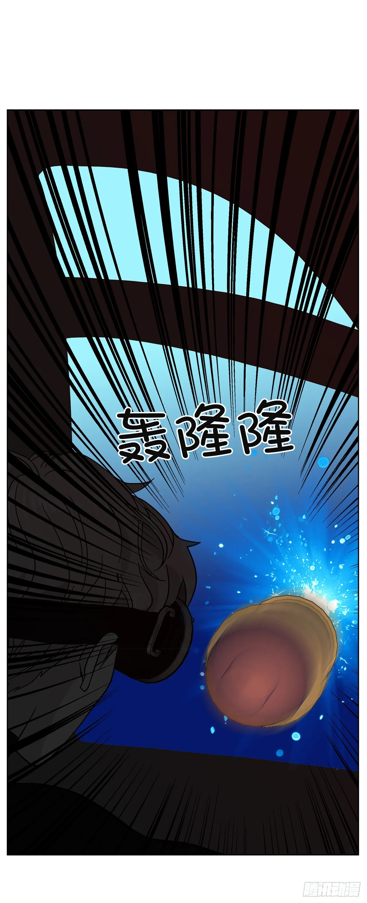 50.鲸鱼岛 第25页