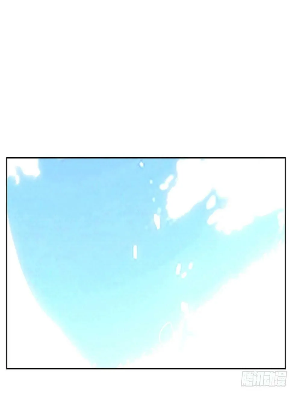 55.风暴过后 第21页
