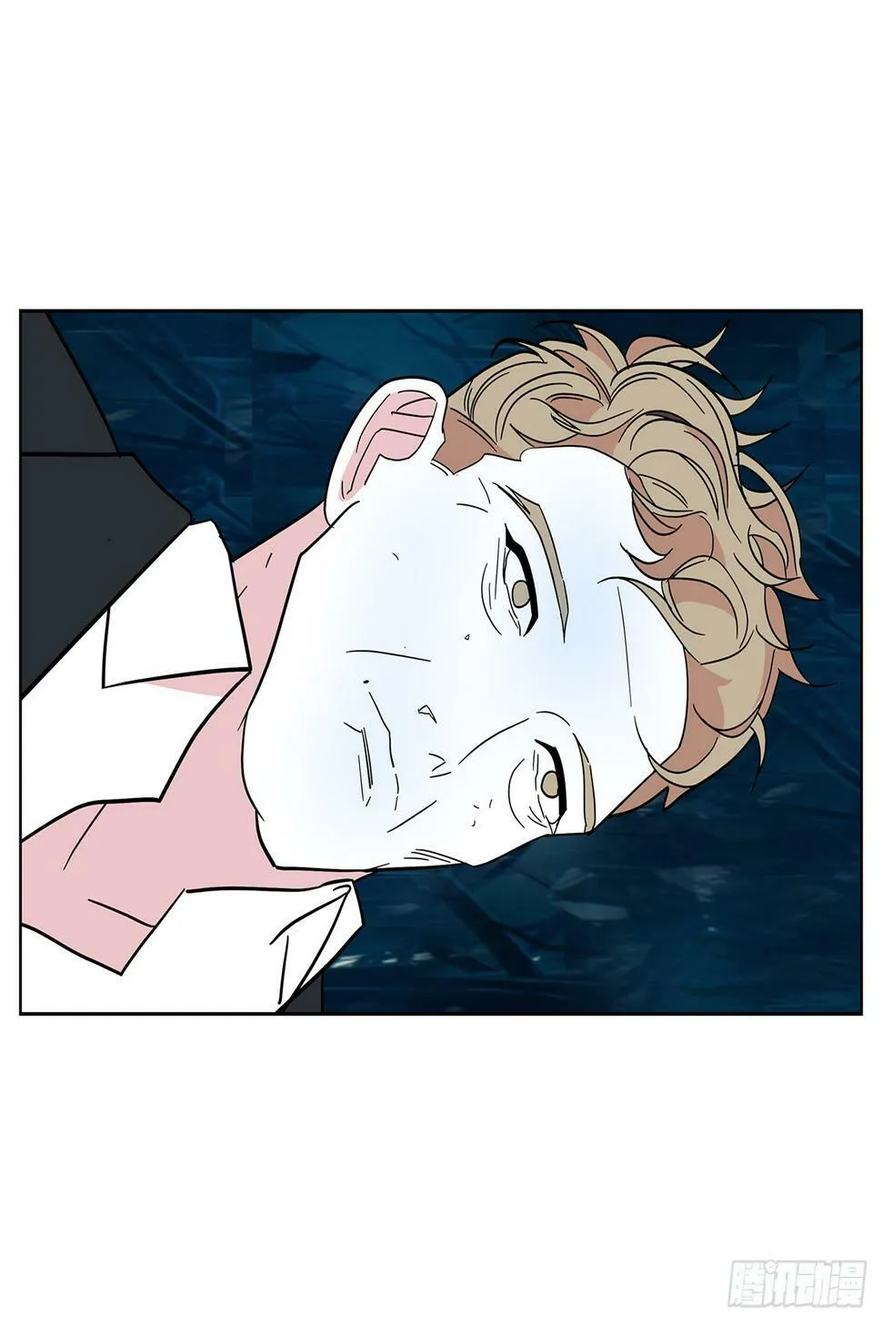 55.风暴过后 第26页