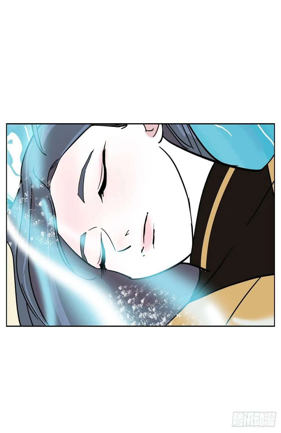 55.风暴过后 第53页