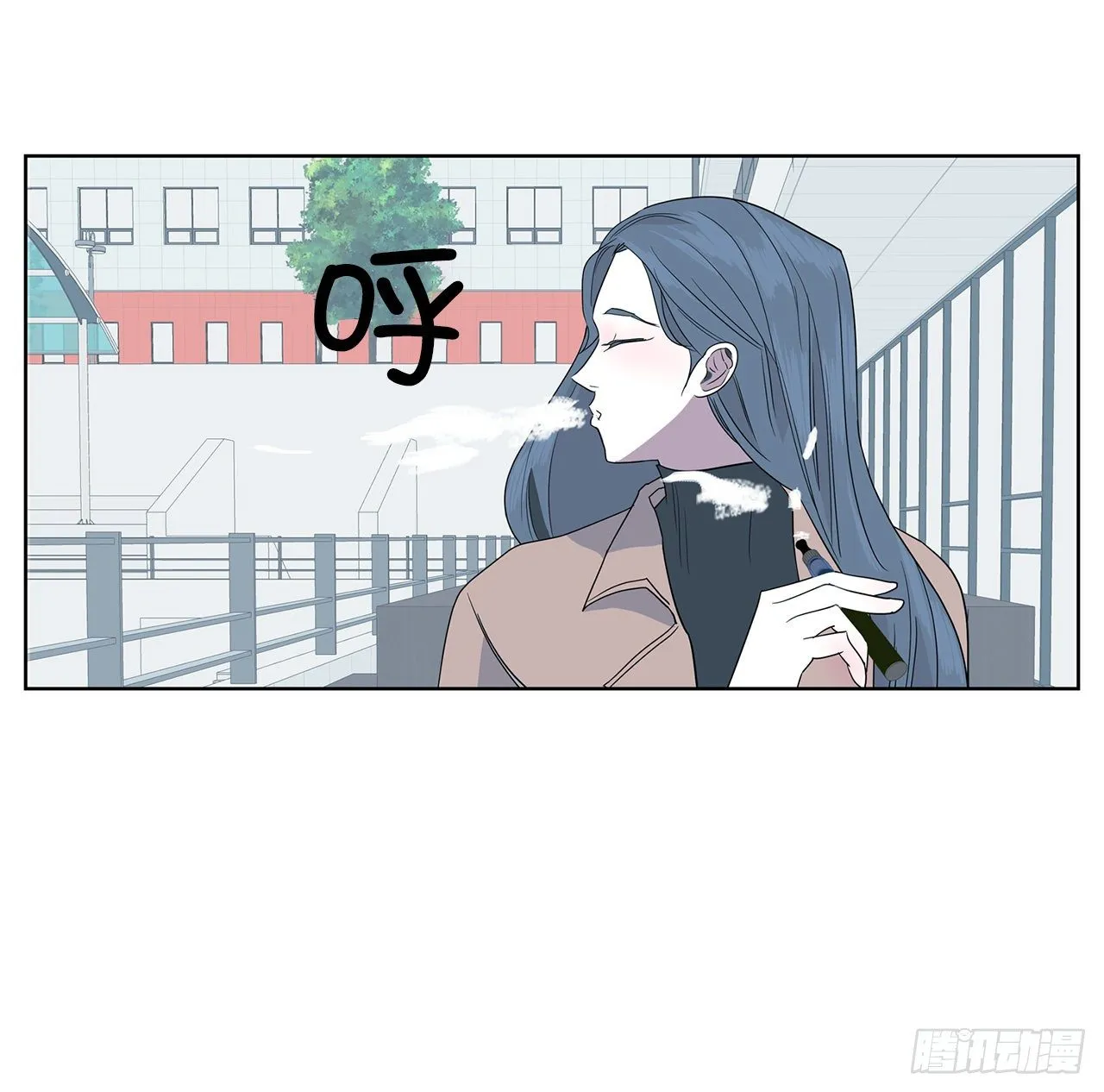 9.约会 第39页