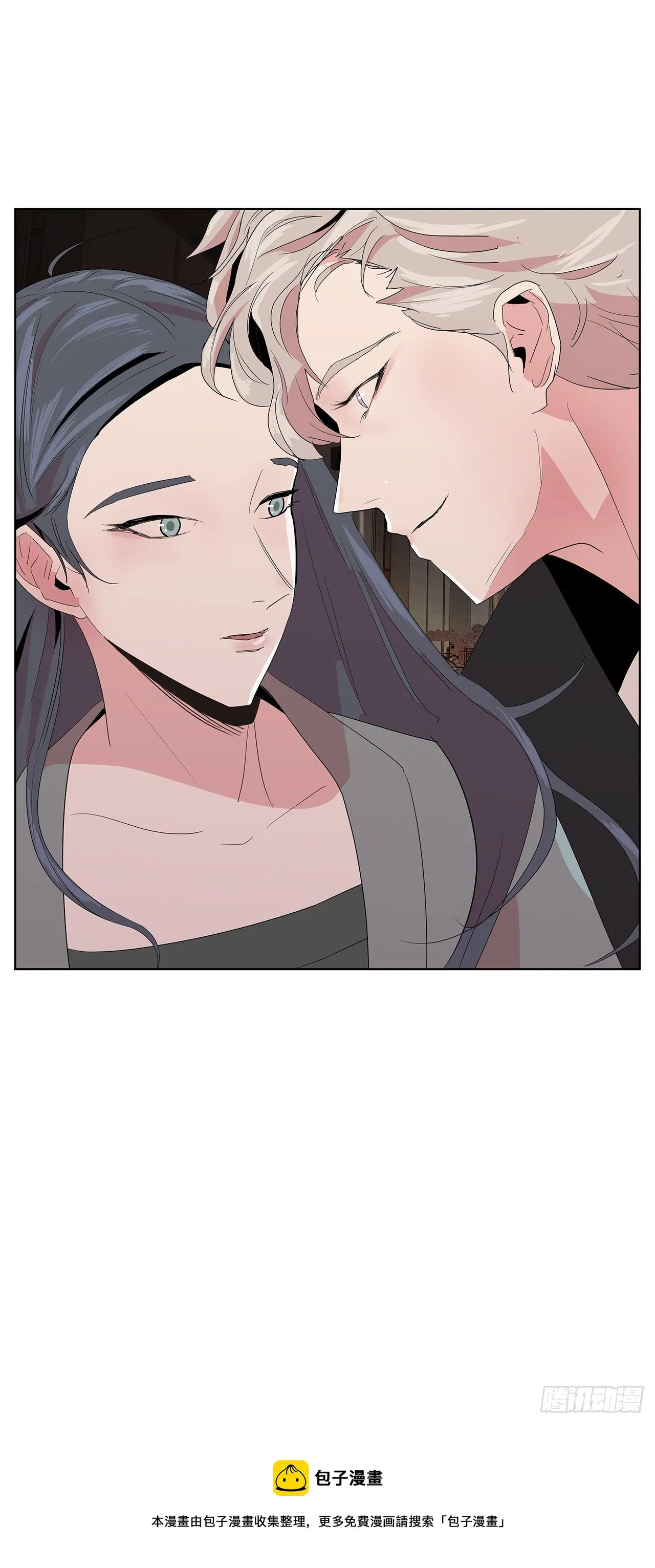 7.不婚主义 第65页