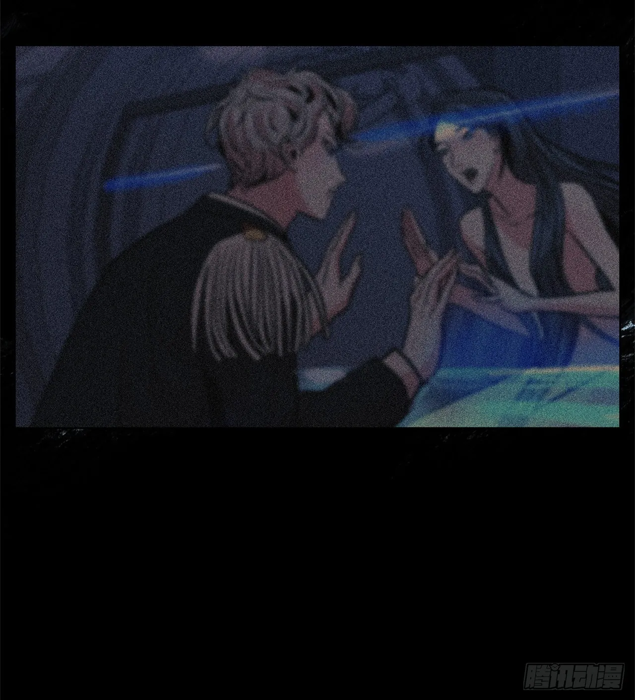 6.突然晕眩 第54页