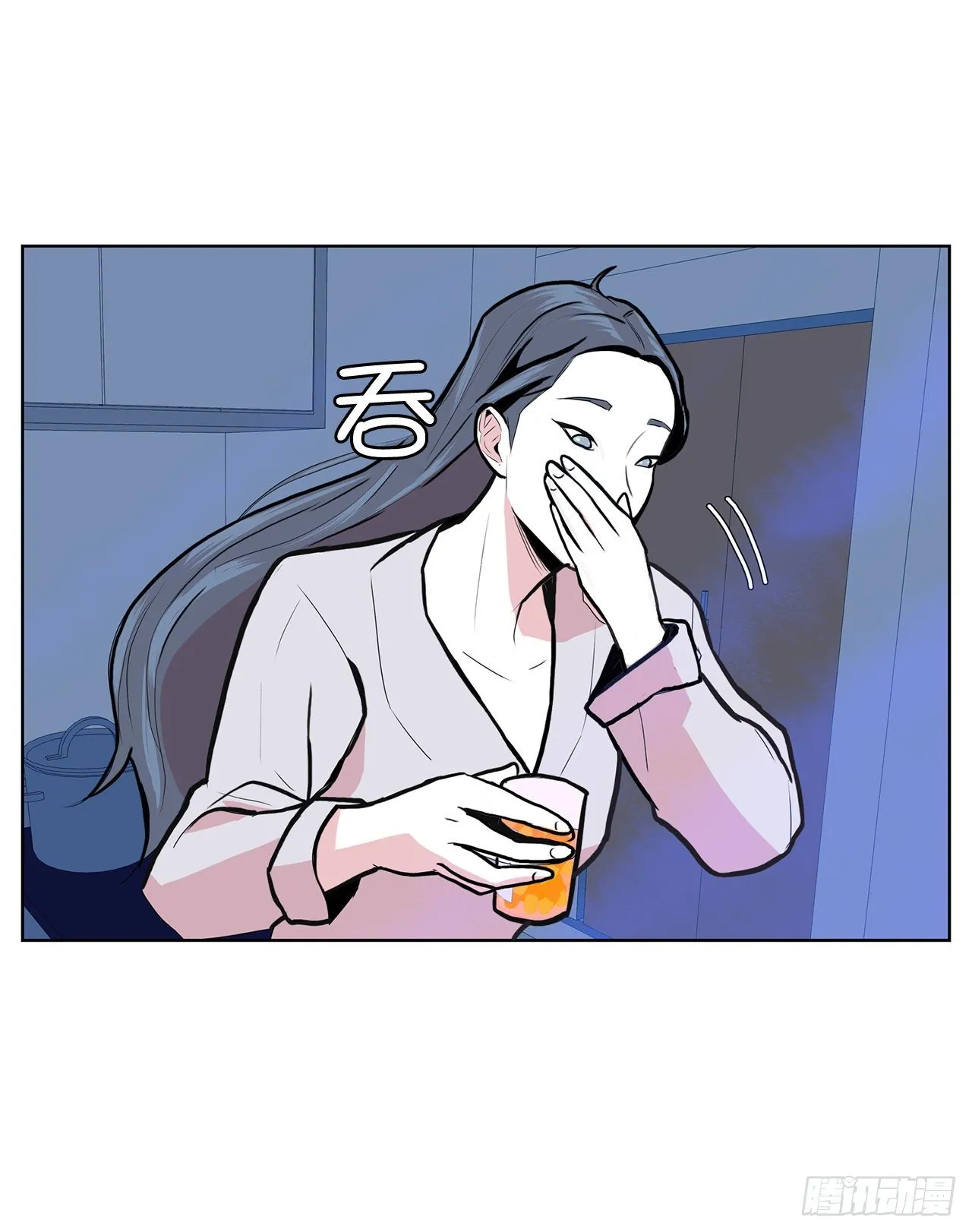 4.好好活着 第40页