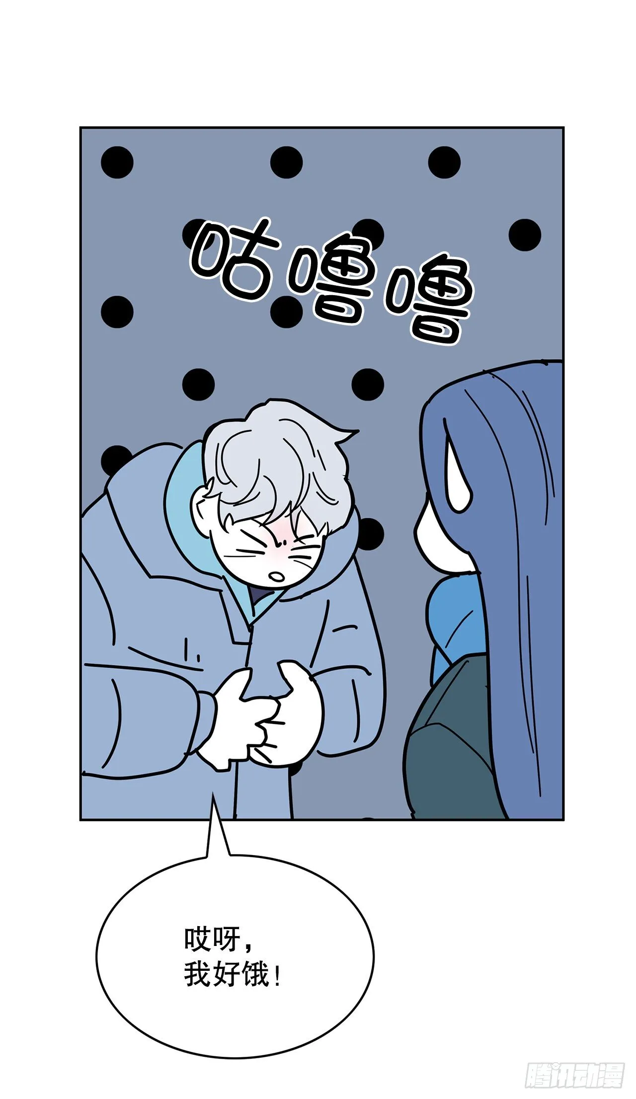 3.从何教起 第14页