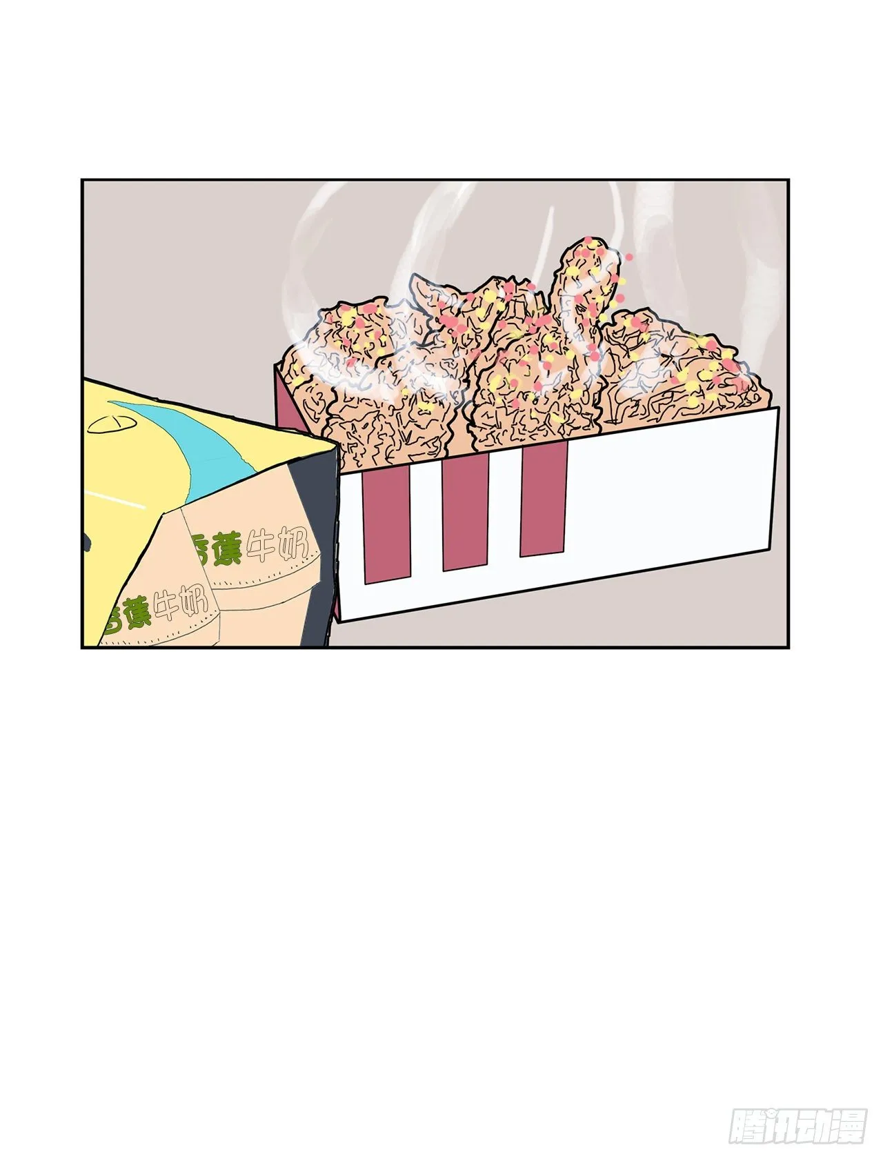 3.从何教起 第16页