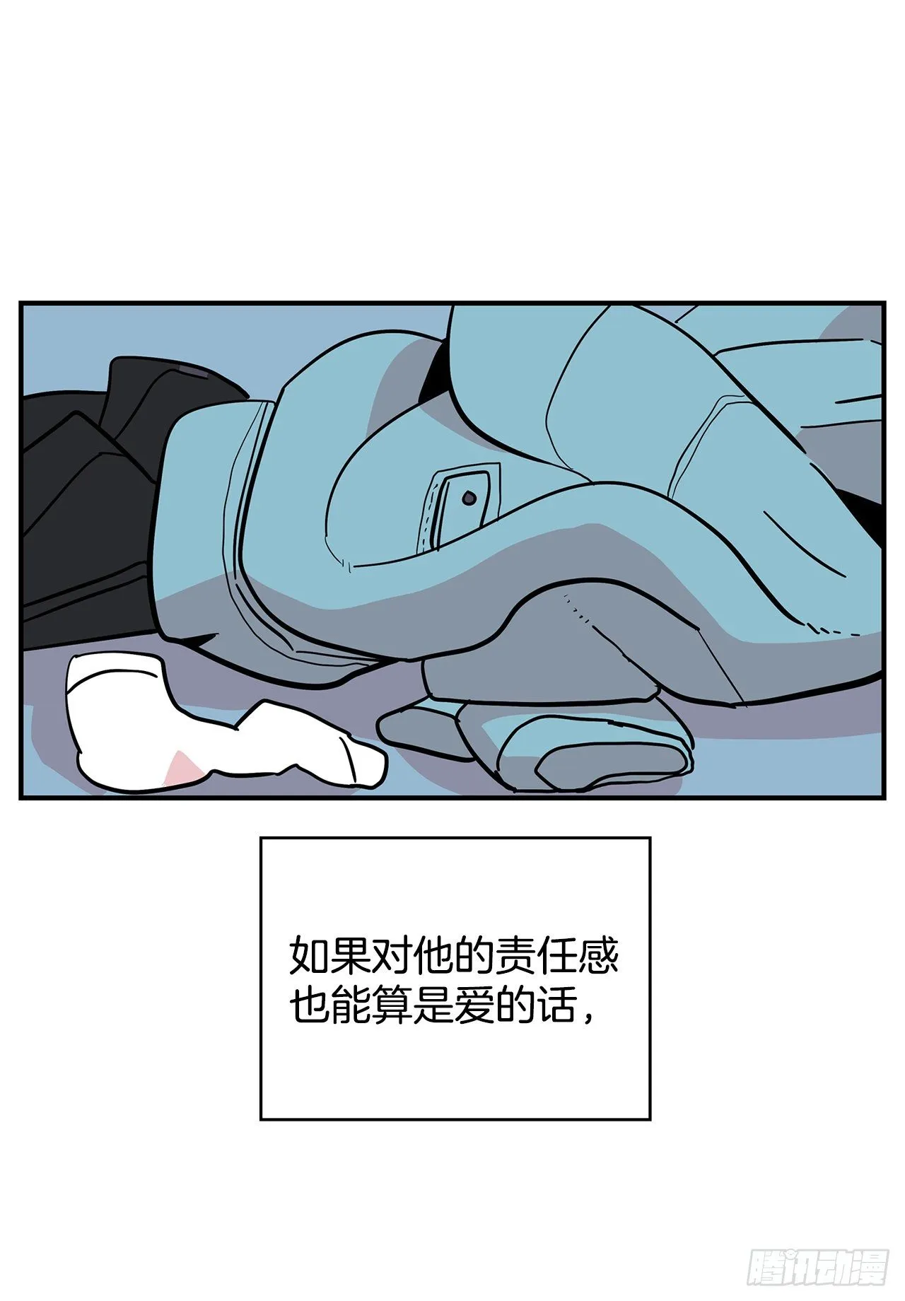 3.从何教起 第23页