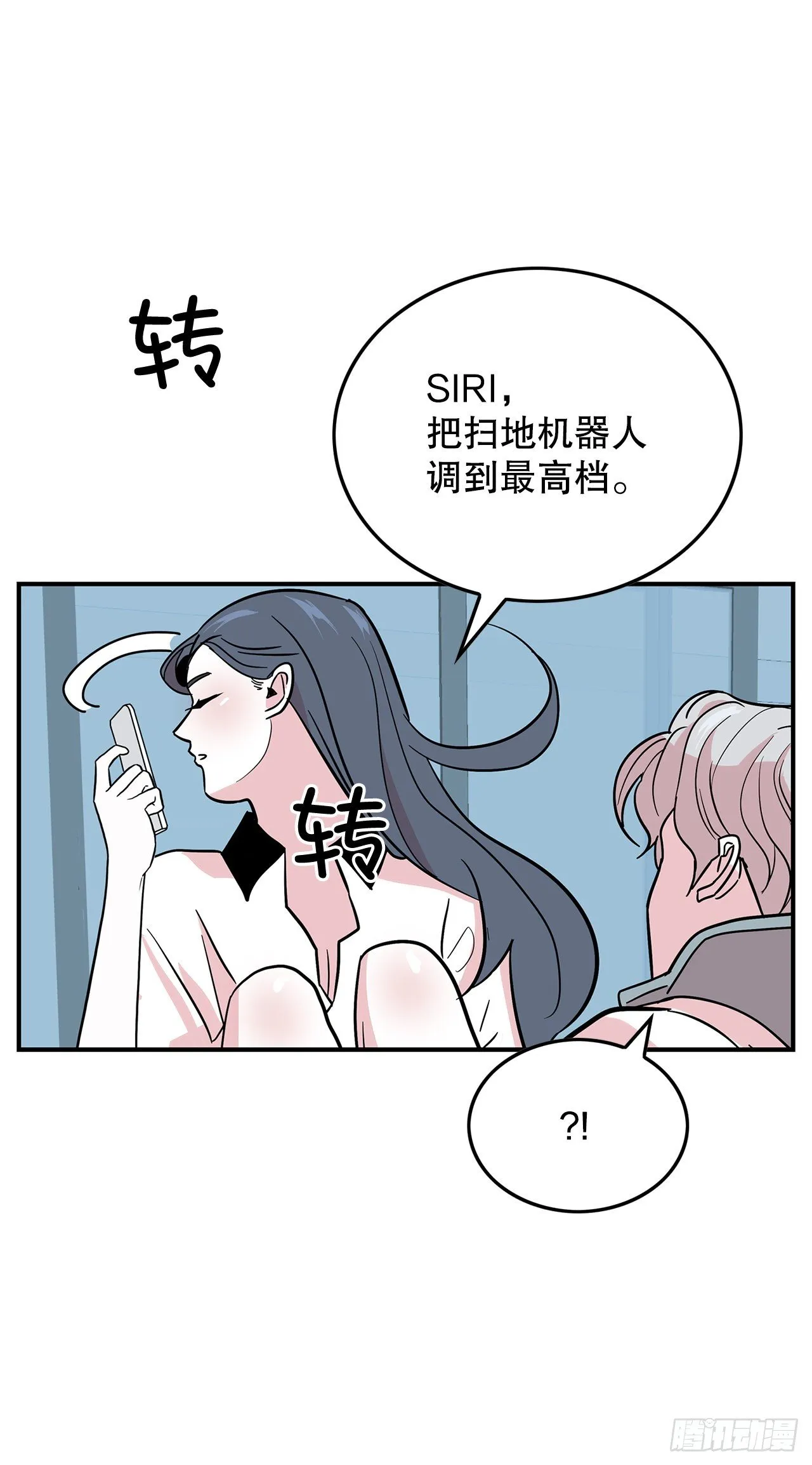 3.从何教起 第35页