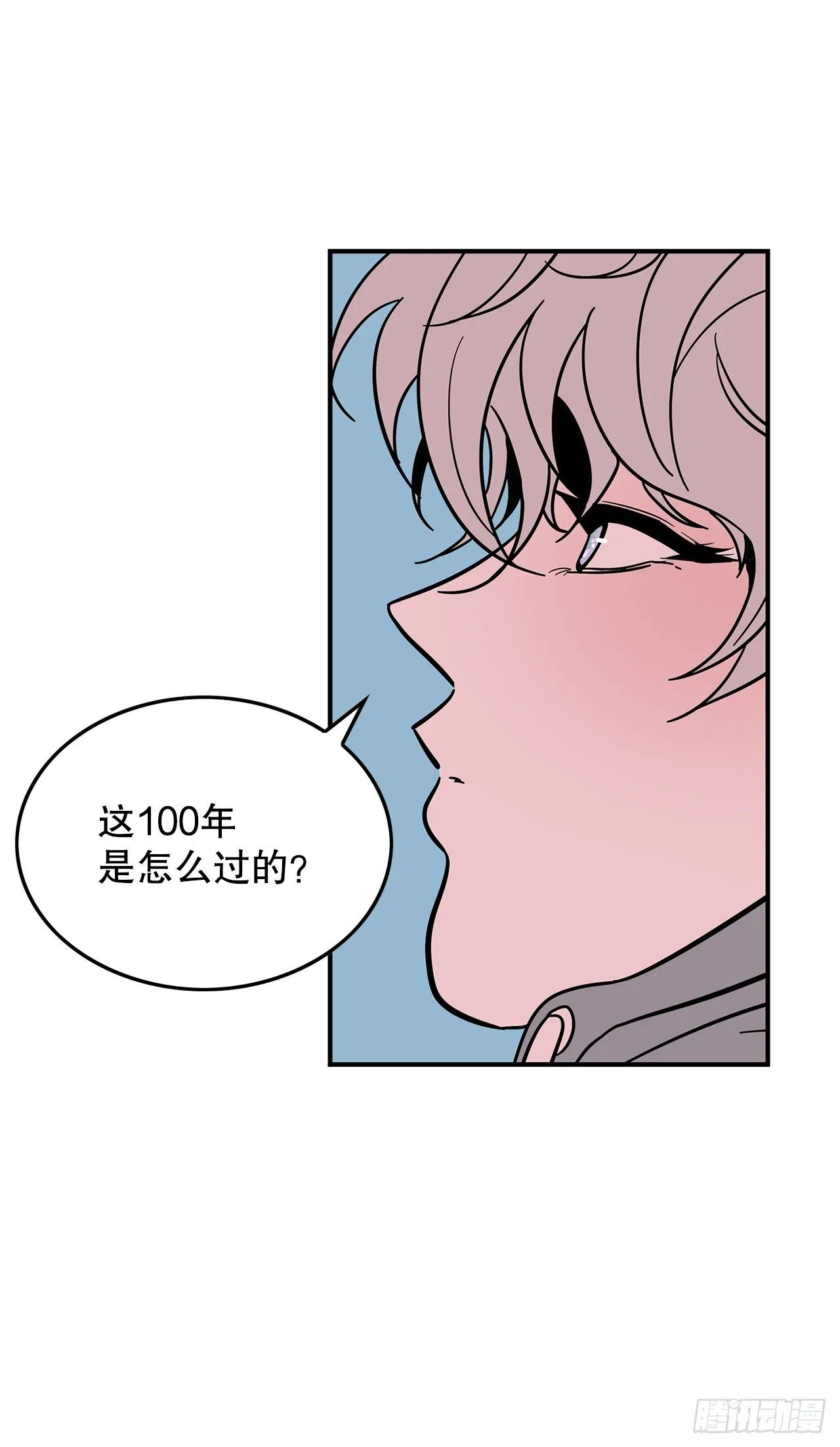 3.从何教起 第40页