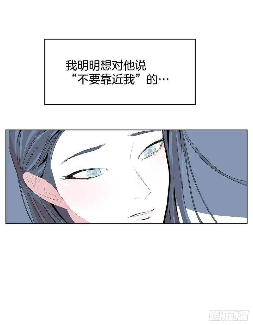 3.从何教起 第51页