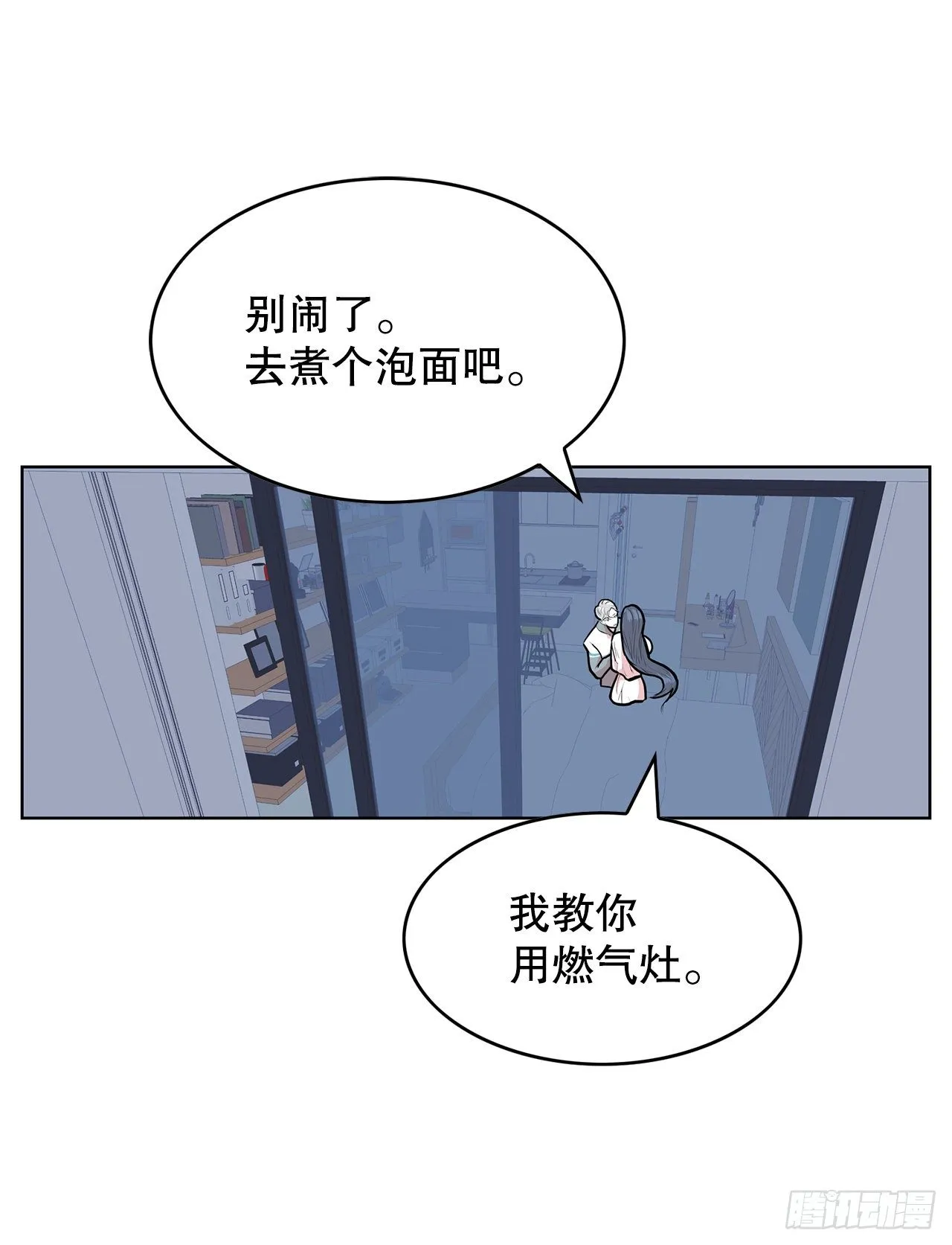 3.从何教起 第64页