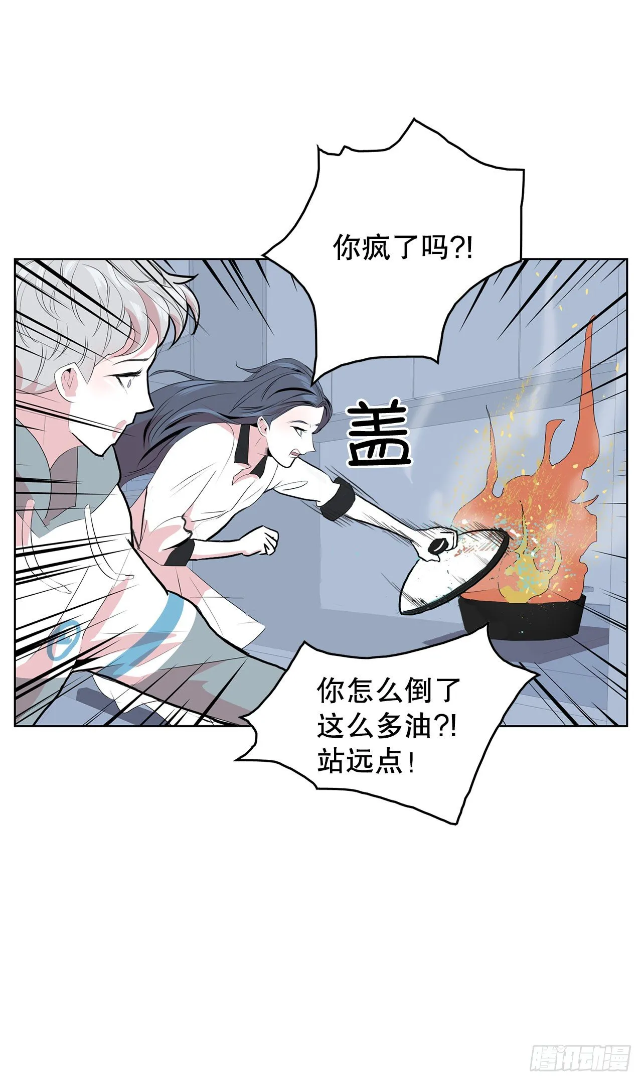 3.从何教起 第67页