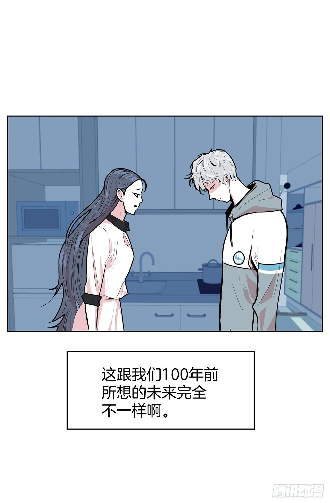3.从何教起 第70页