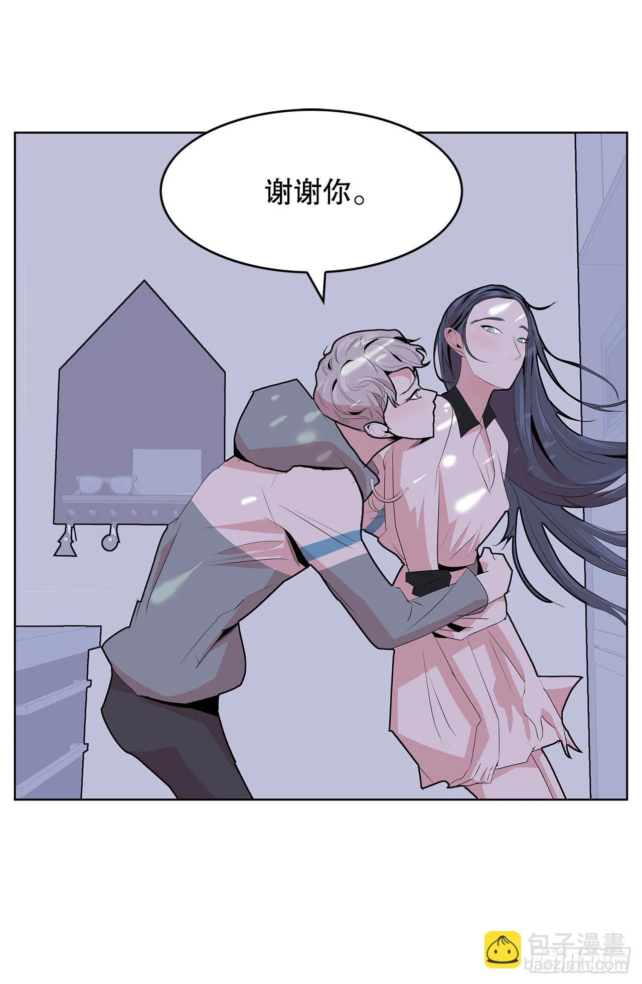 3.从何教起 第75页