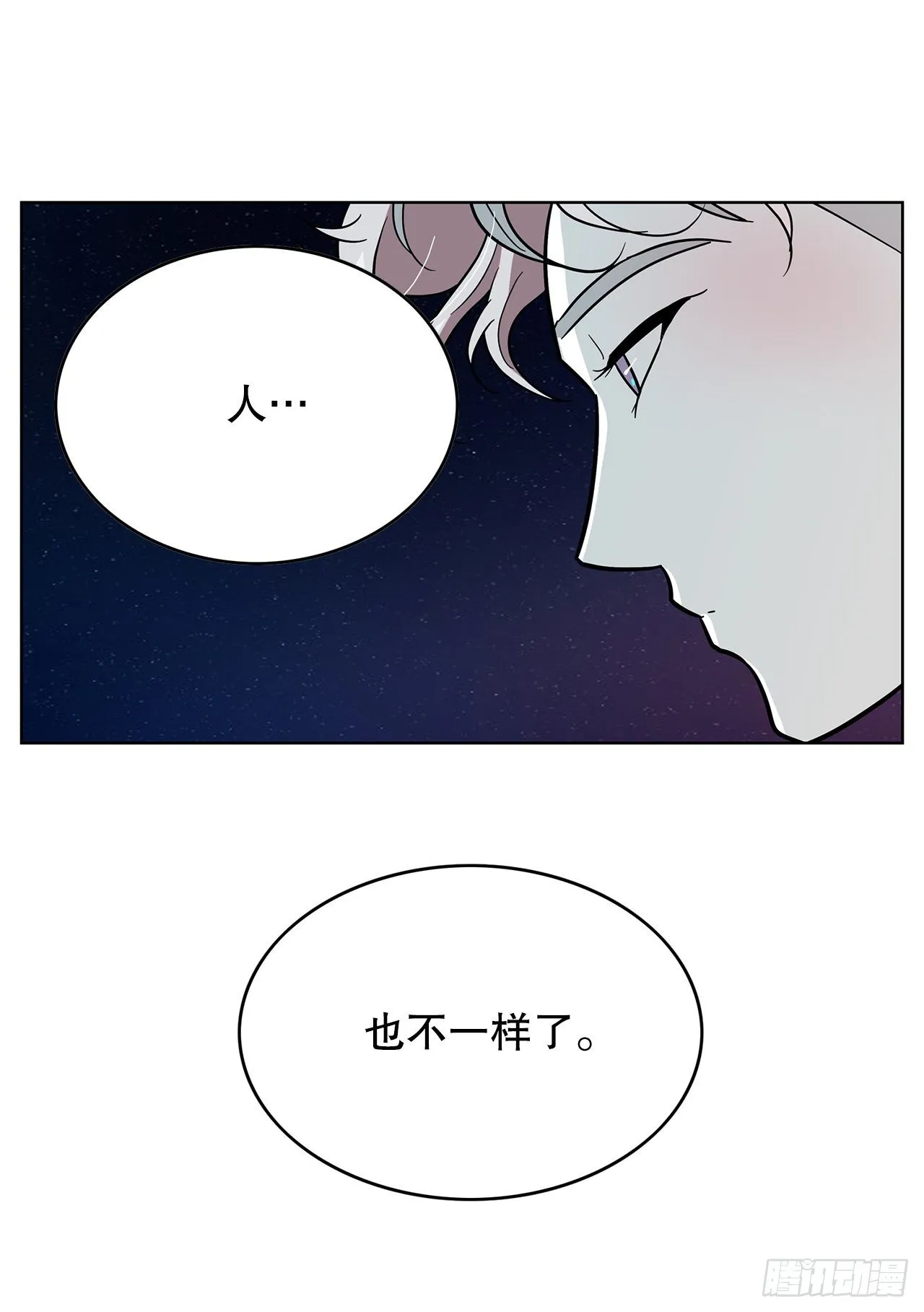 3.从何教起 第82页