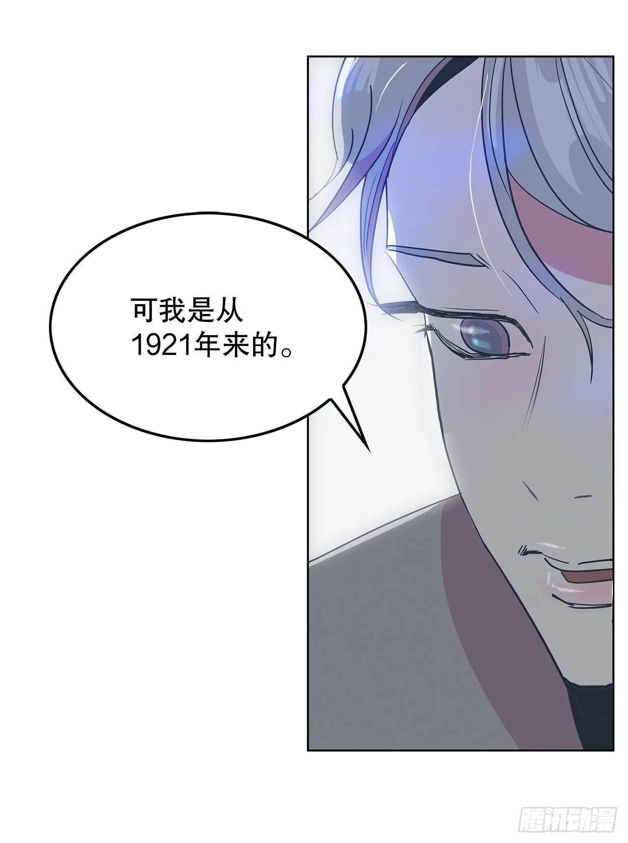3.从何教起 第87页