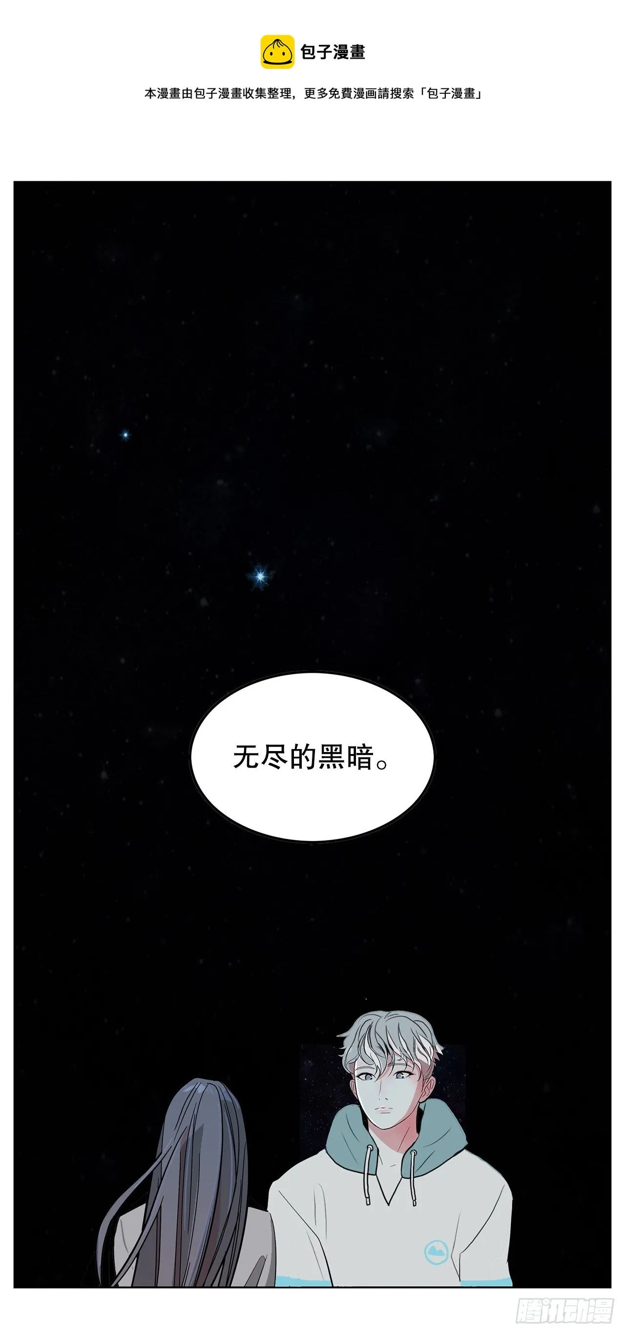 3.从何教起 第93页