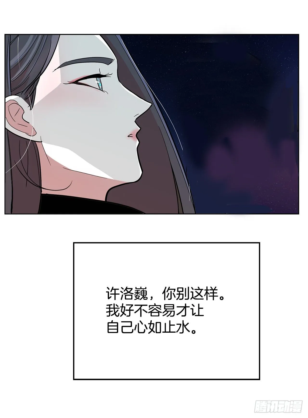 3.从何教起 第95页