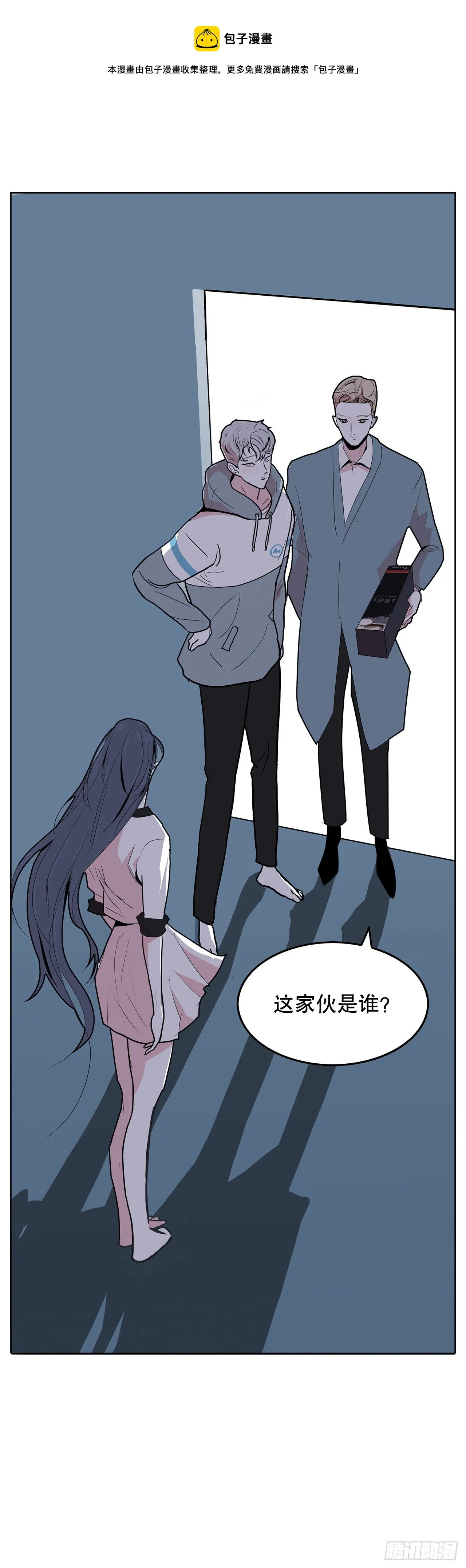 3.从何教起 第105页