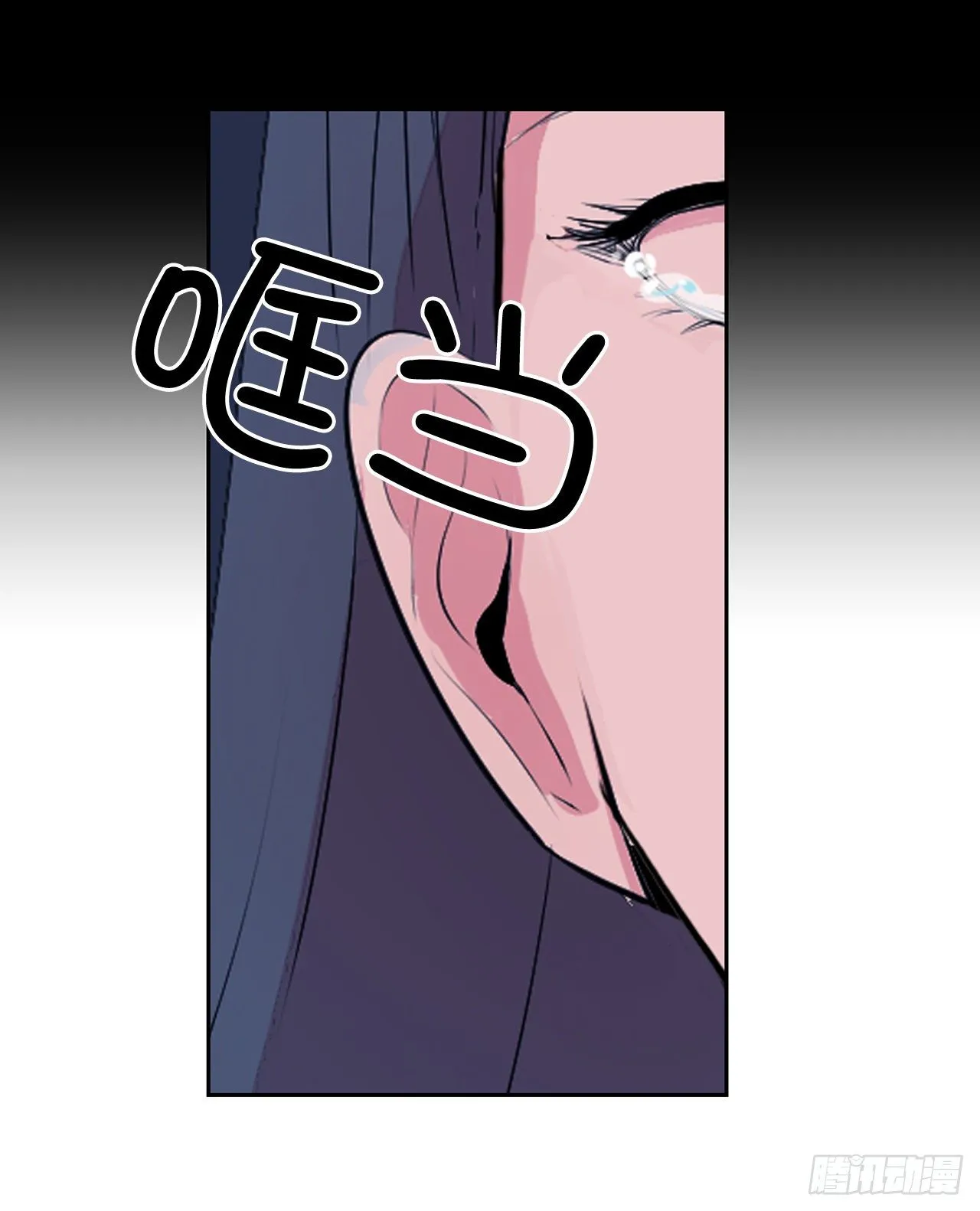 2.带她回家 第14页