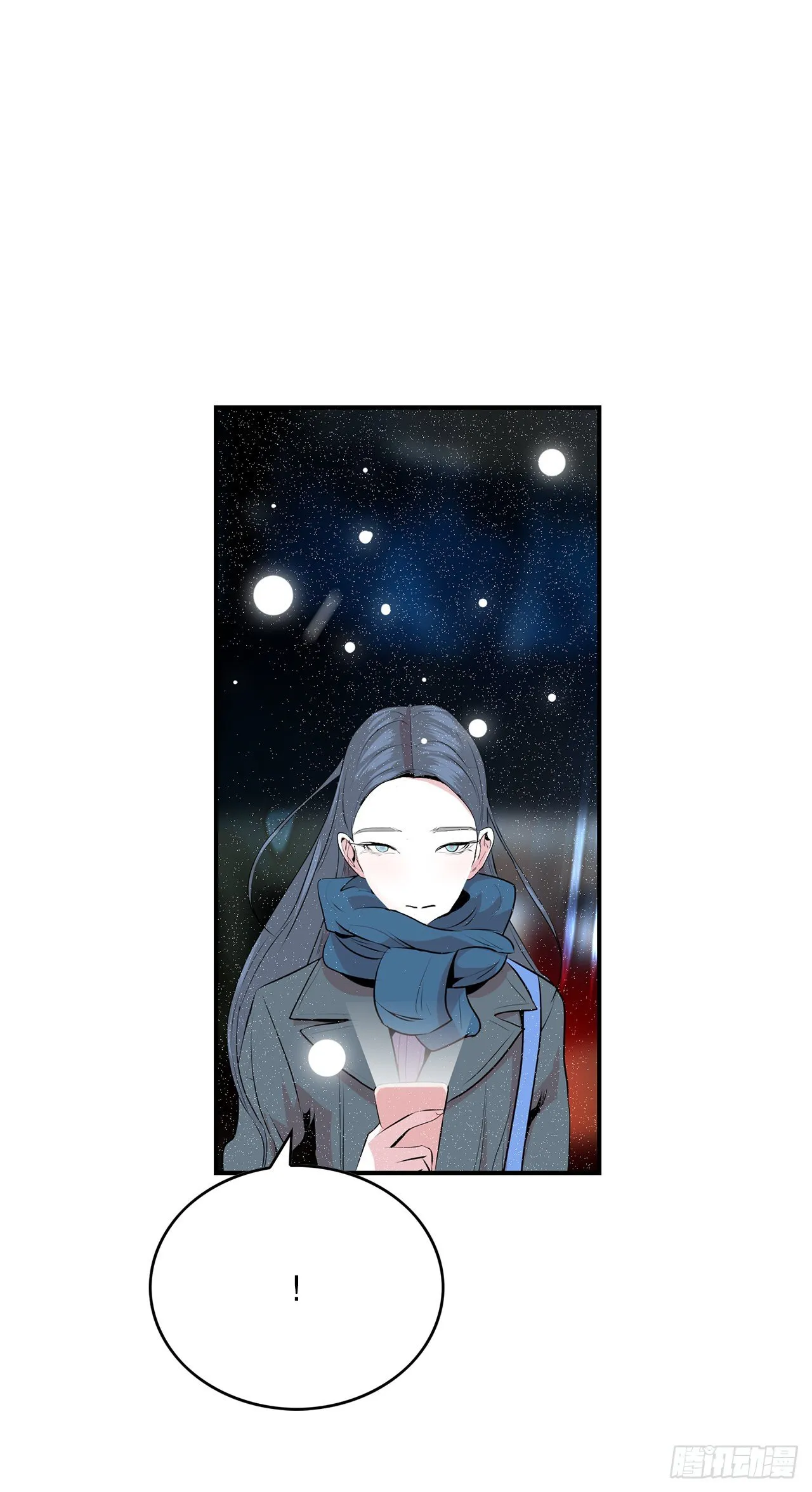 2.带她回家 第50页