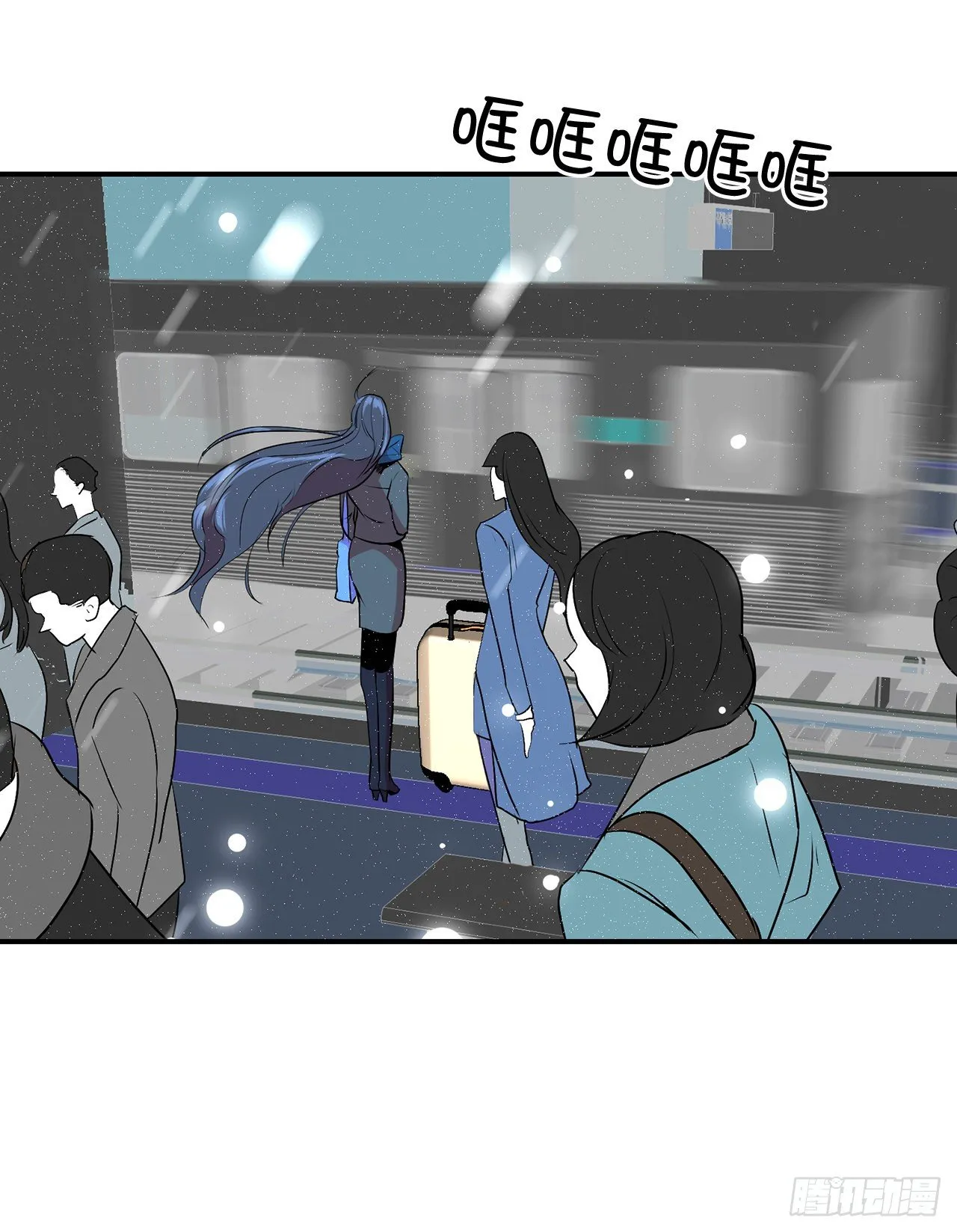 2.带她回家 第55页