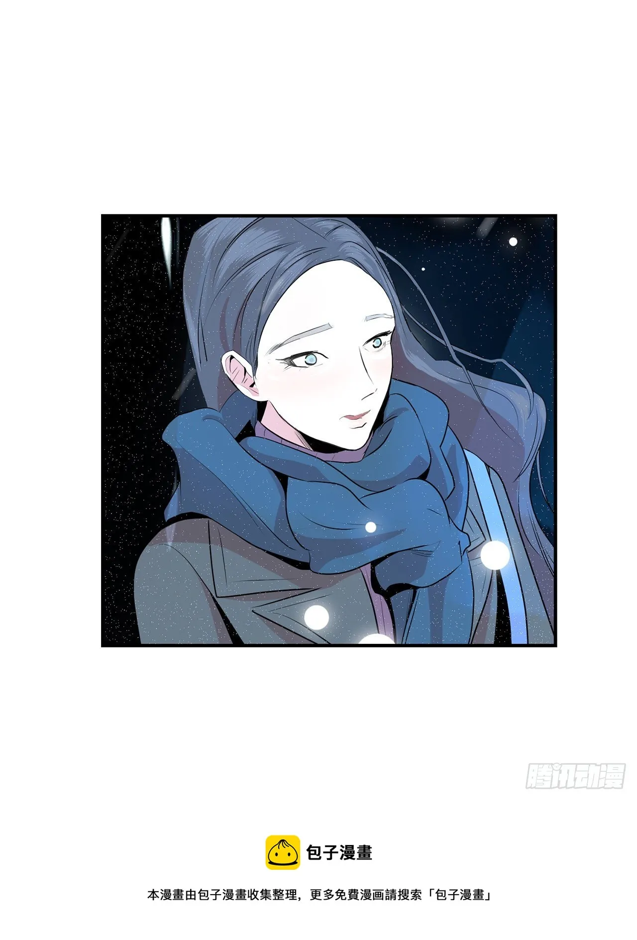 2.带她回家 第57页