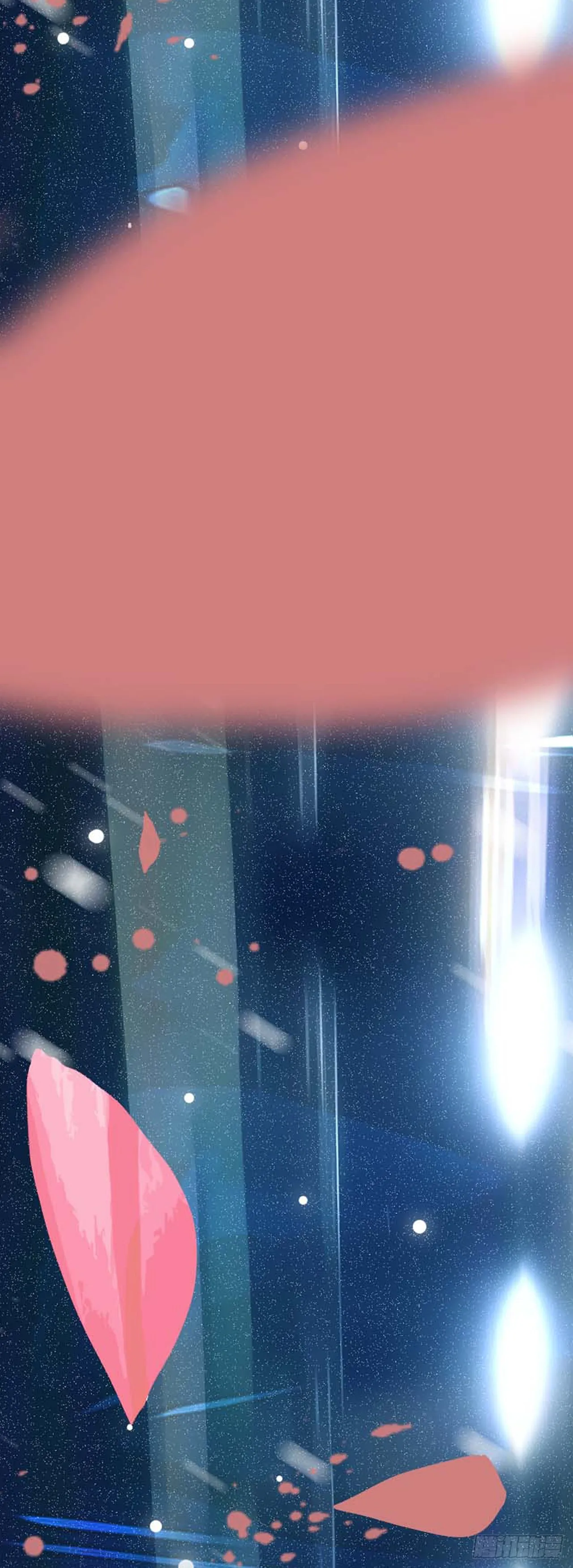 2.带她回家 第86页