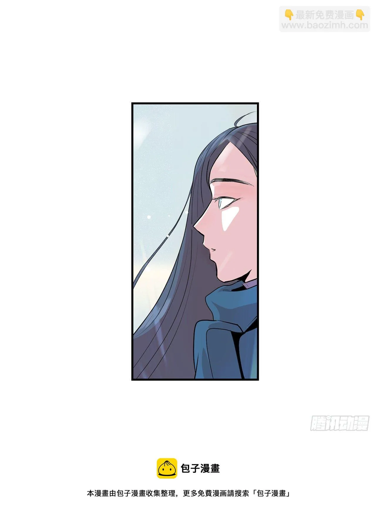 2.带她回家 第125页