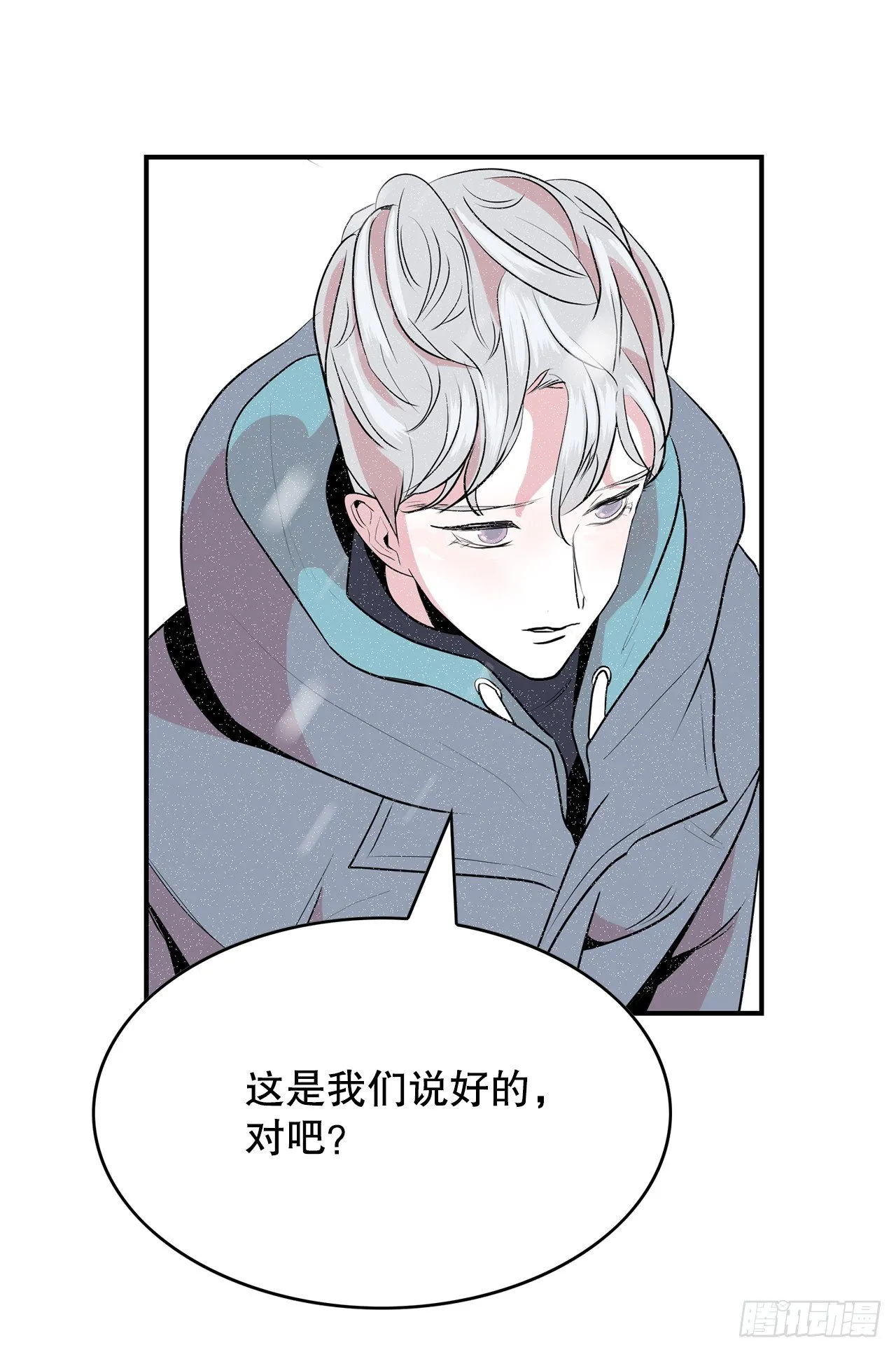2.带她回家 第134页