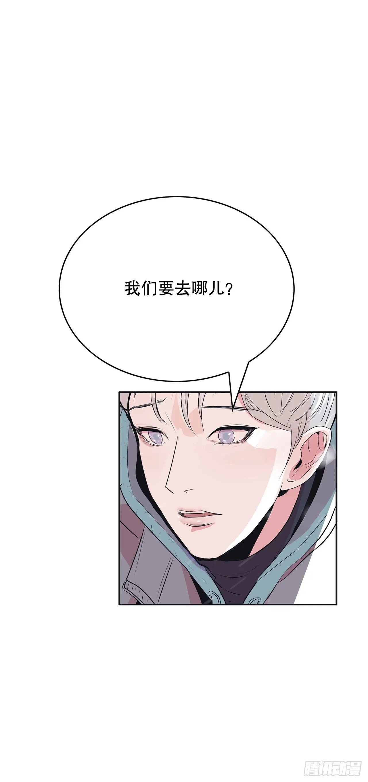 2.带她回家 第151页
