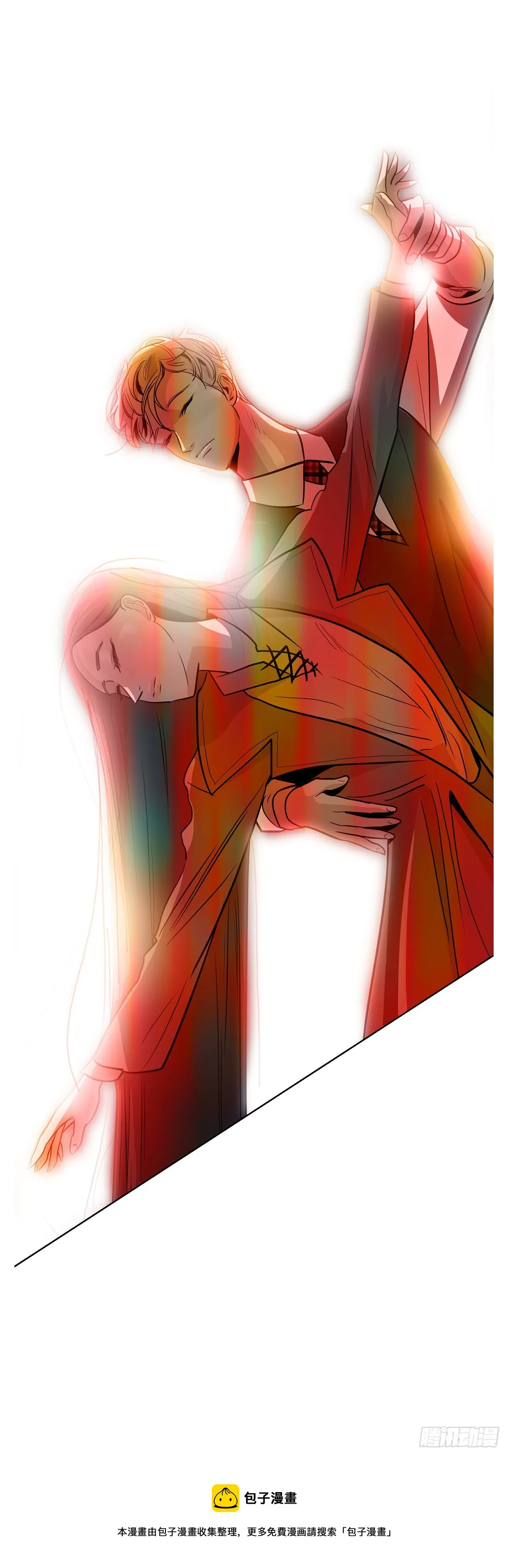 1.相遇 第45页