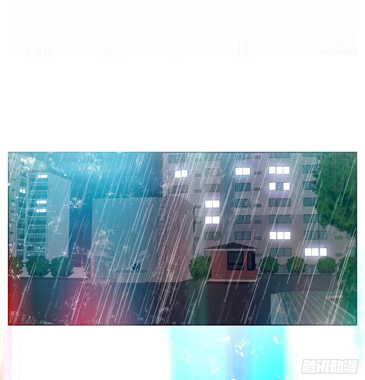 1.相遇 第76页