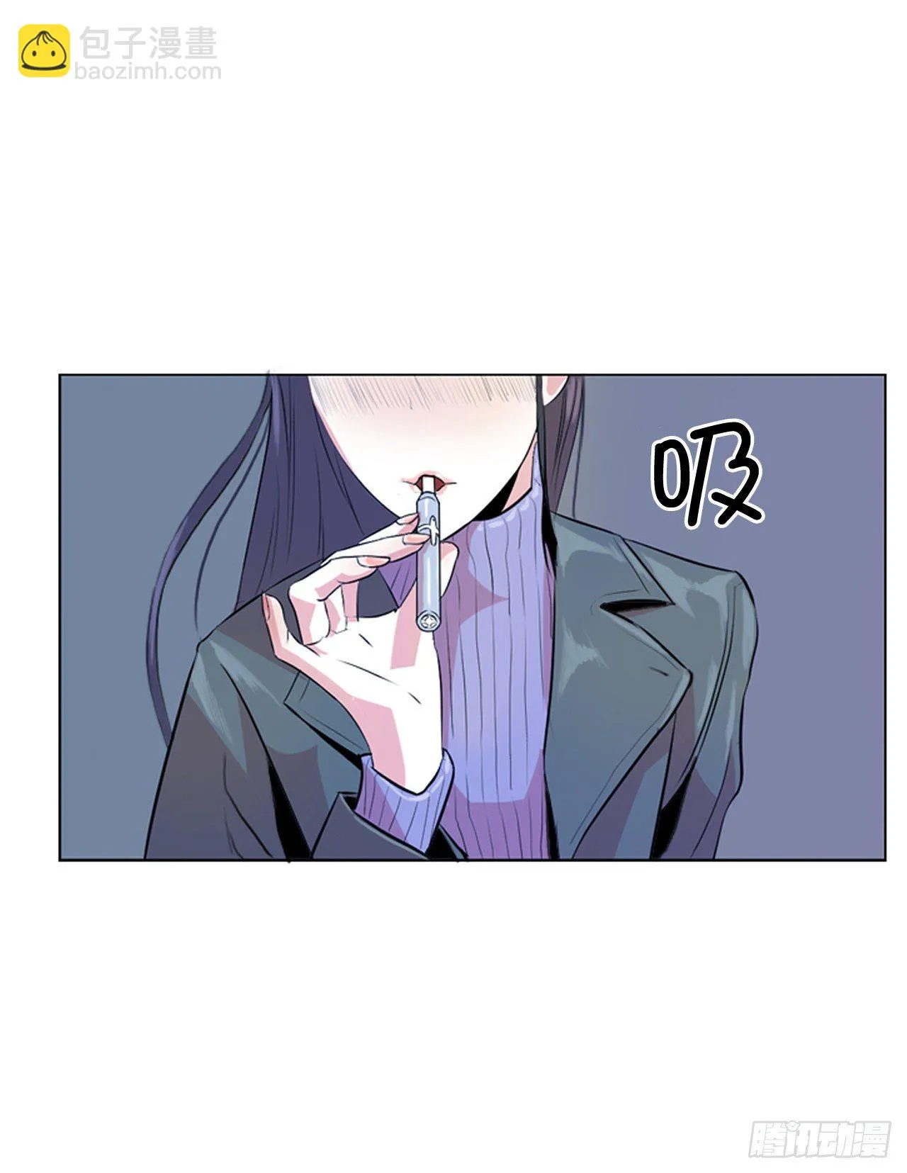 1.相遇 第90页